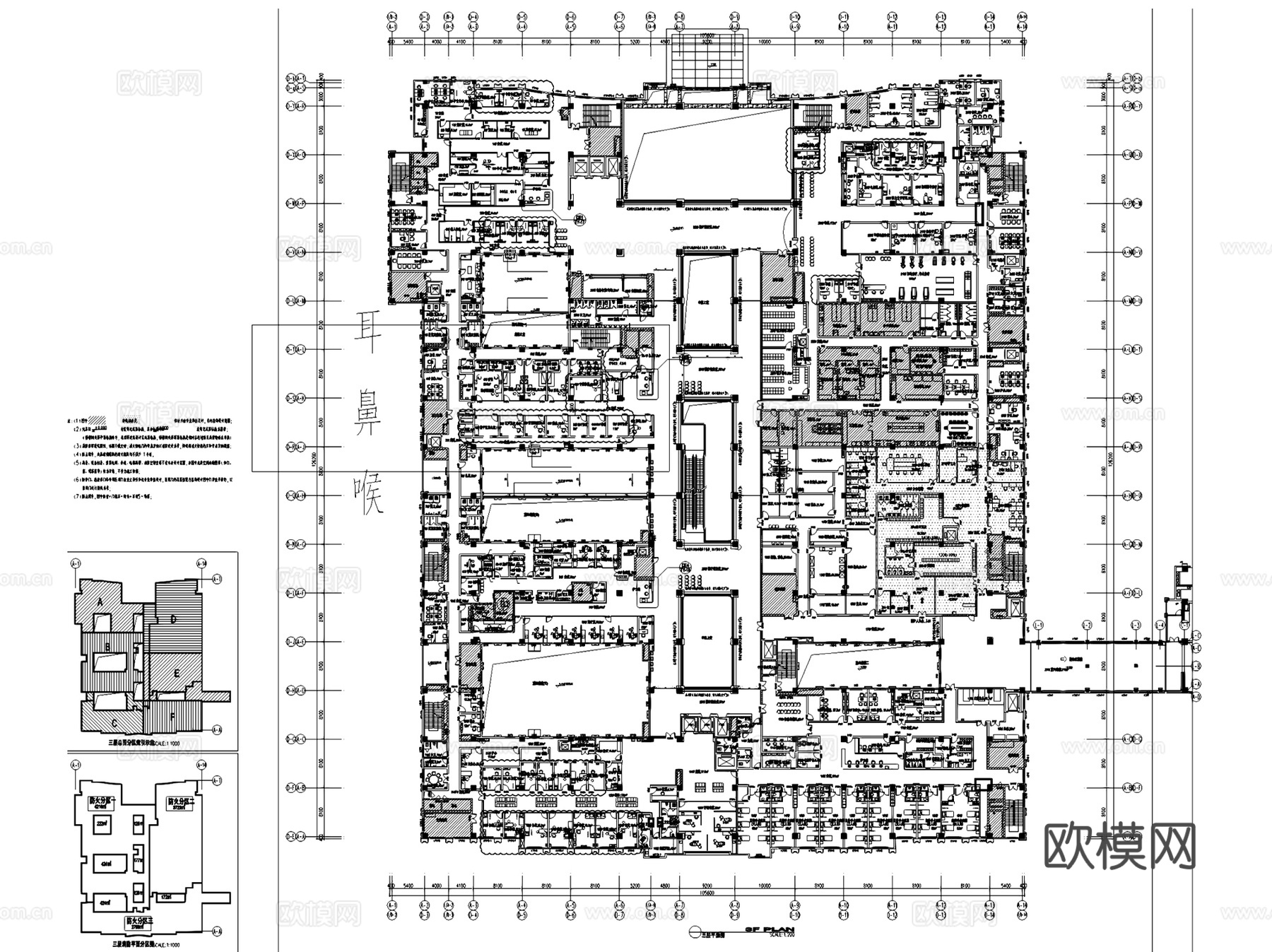 医院诊所医疗空间室内平面布置图CAD施工图集 28套cad施工图