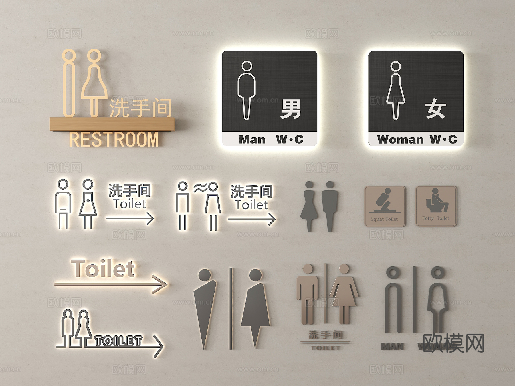 现代标识标牌 卫生间导视牌 洗手间导视牌3d模型下载