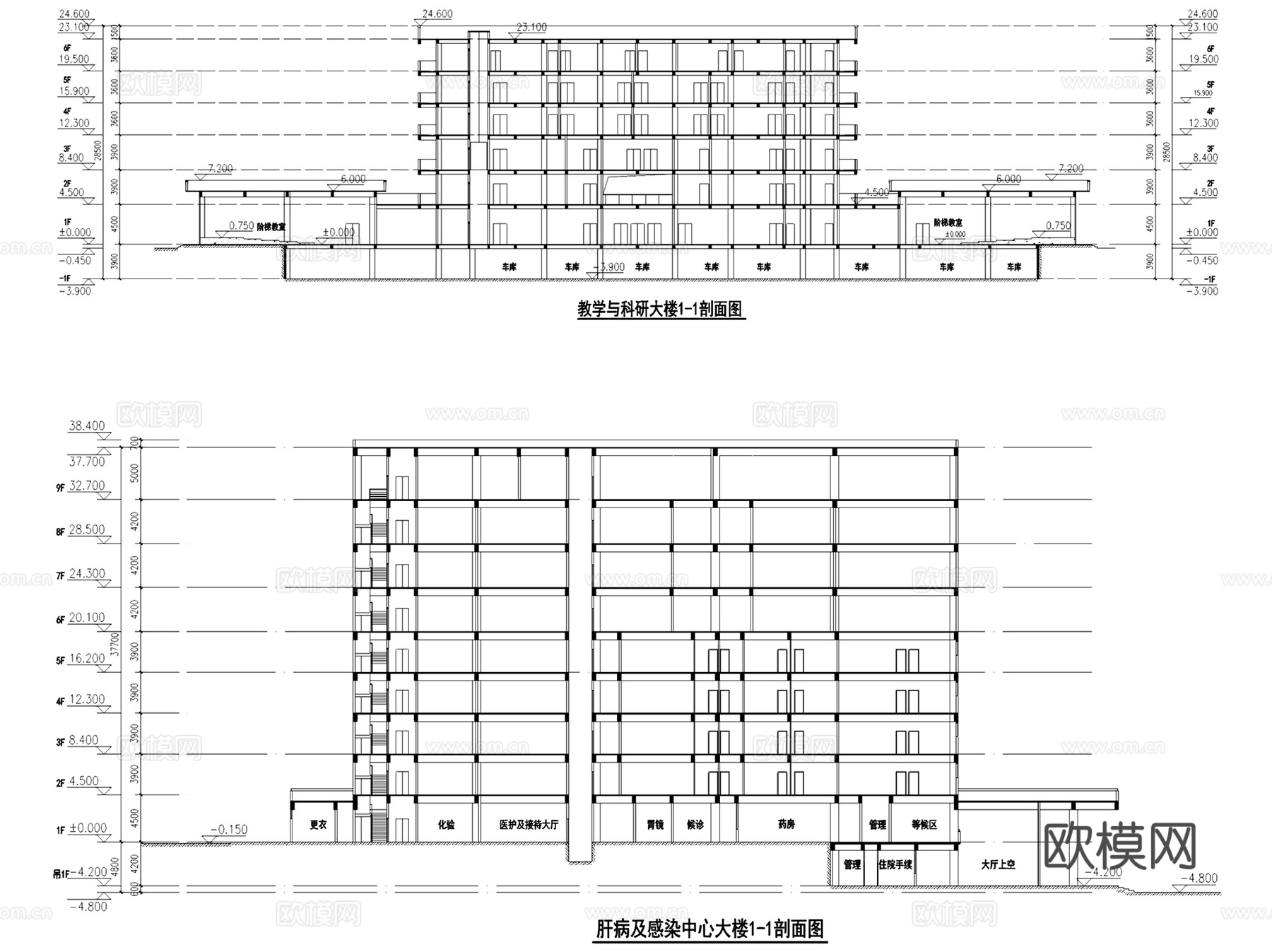 重庆医科大二附院江南医院建筑规划CAD施工图整套+文本cad施工图