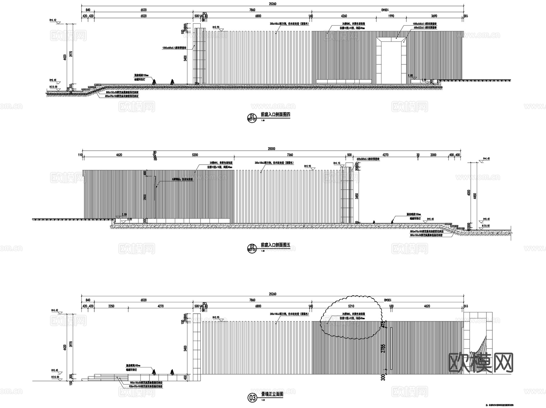 扬州万科翡翠云山示范区景观CAD施工图全套cad施工图