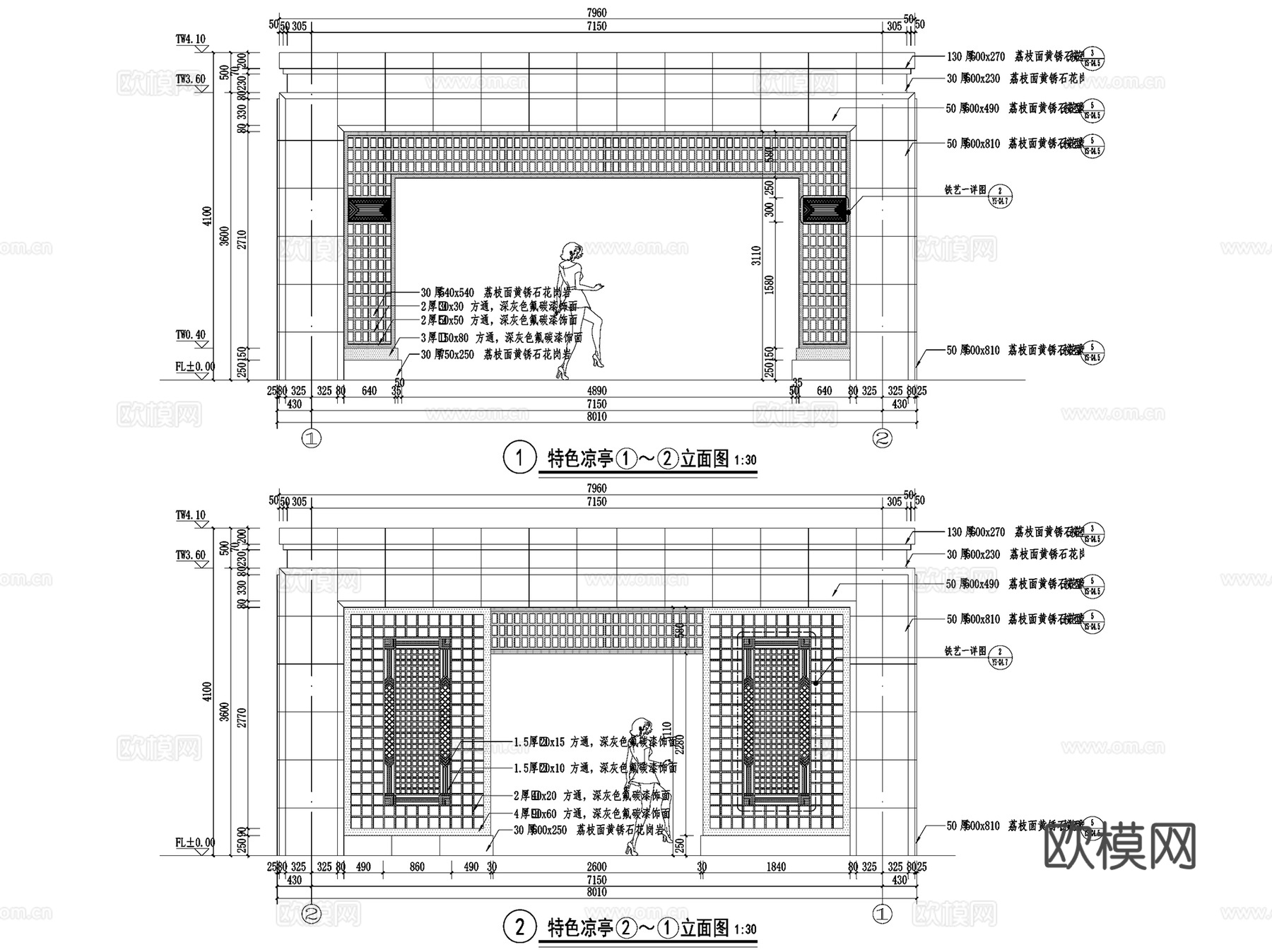 新中式风雨连廊亭长廊景观CAD施工图集 10套cad施工图