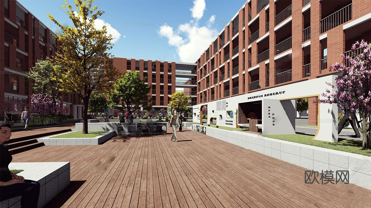 现代校园景观  校园建筑 教学楼建筑su模型