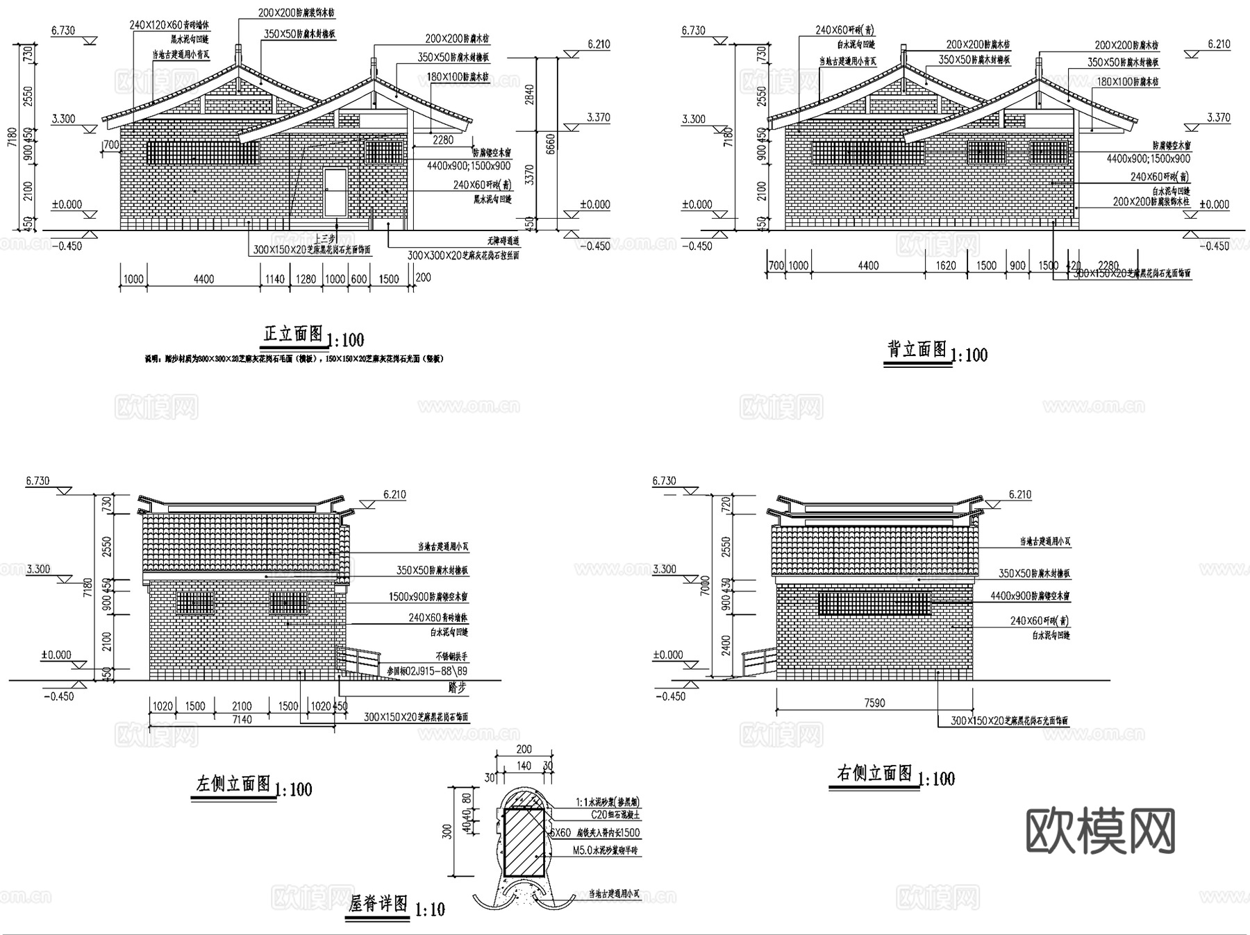中央水系岸线滨水湿地景观CAD施工图全套cad施工图