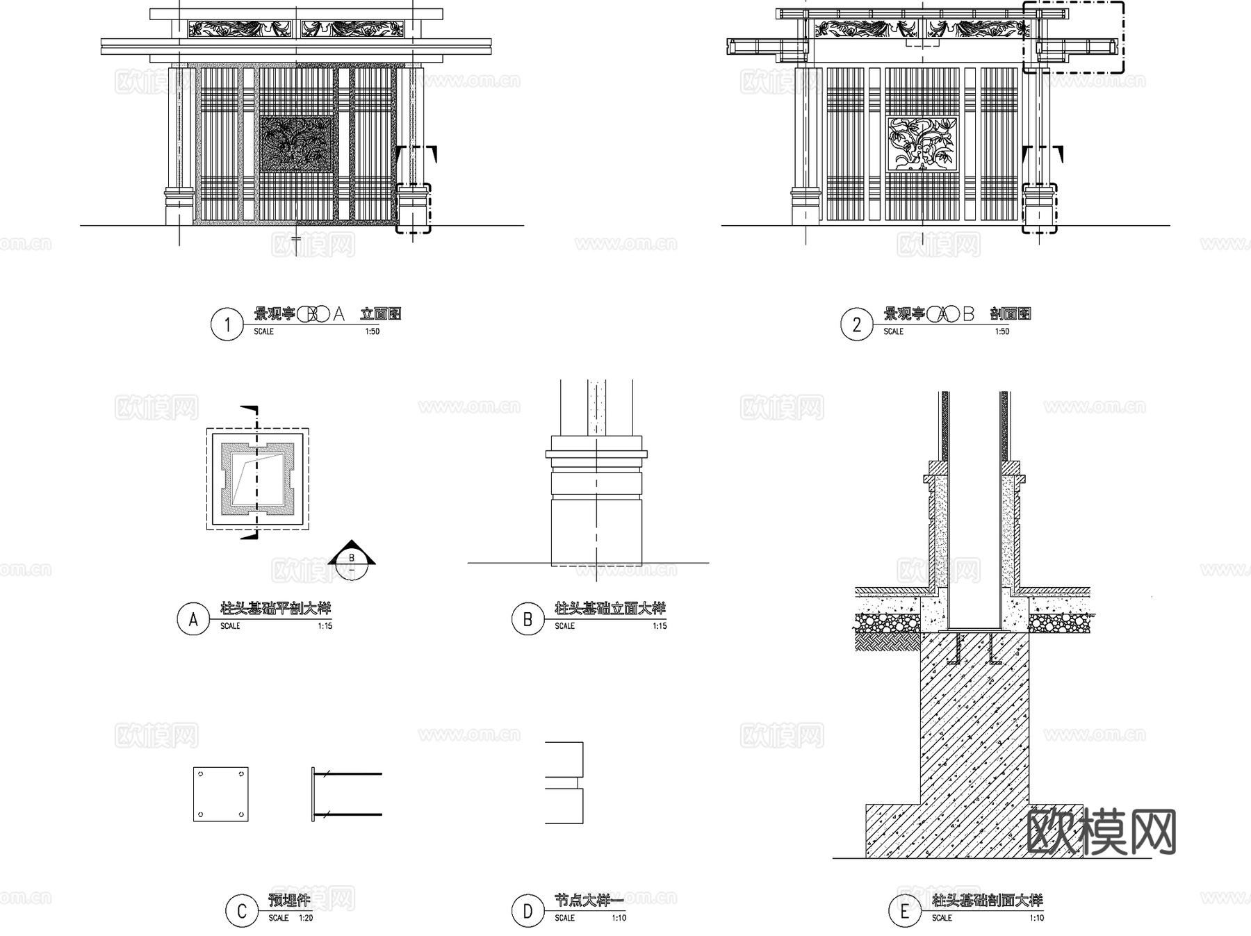 新中式景观休憩亭CAD施工图+SU模型cad施工图