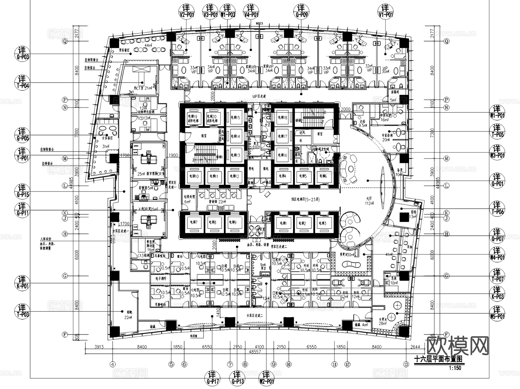 医院诊所医疗空间室内平面布置图CAD施工图集 28套cad施工图