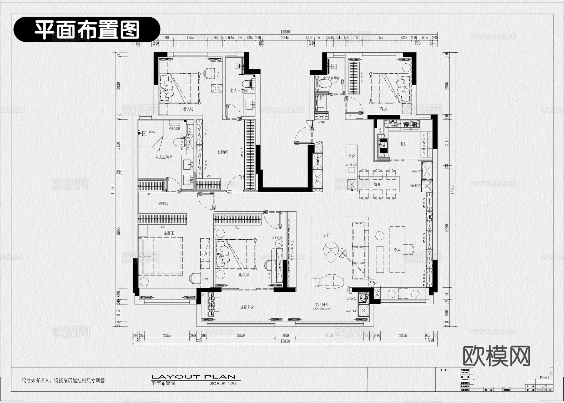 意式家装 平层豪宅 平层全套 平层吊顶图 平层立面图 家装cad施工图