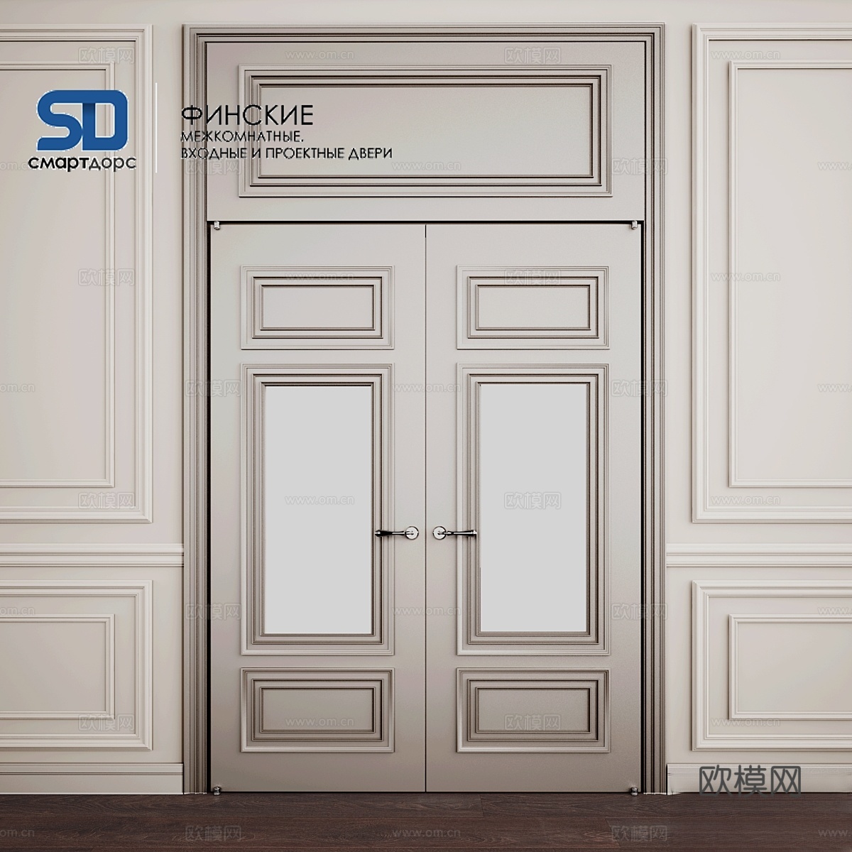芬兰SD折叠门3d模型