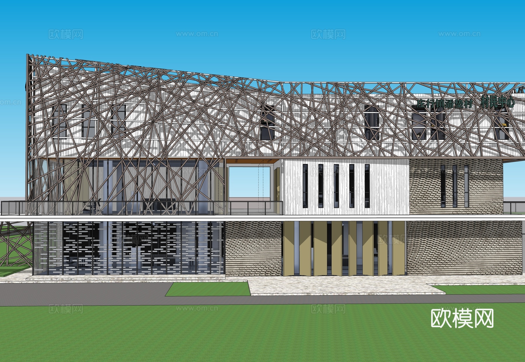 现代展览馆建筑 博物馆 建筑外观su模型