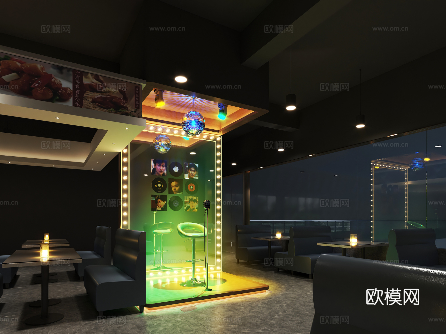 餐厅怀旧小舞台吧椅麦克风舞台灯3d模型下载