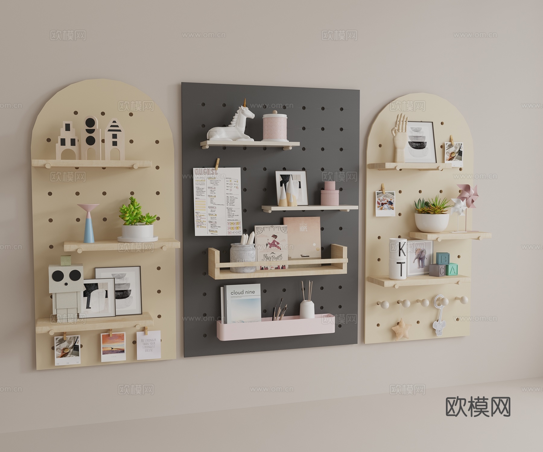 洞洞板 墙饰 照片墙 置物架3d模型下载