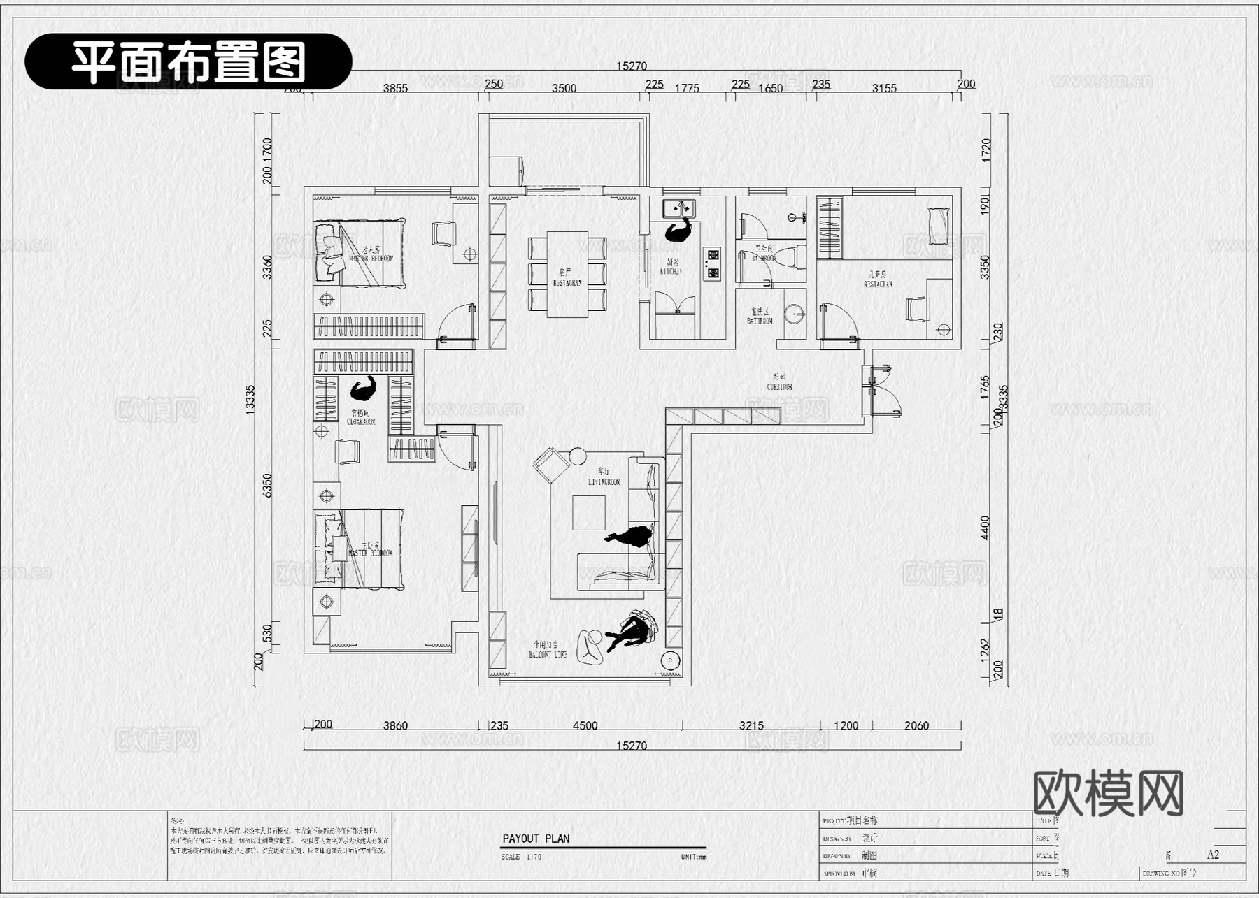 意式家装 平层豪宅 平层全套 平层吊顶图 平层立面图 家装cad施工图