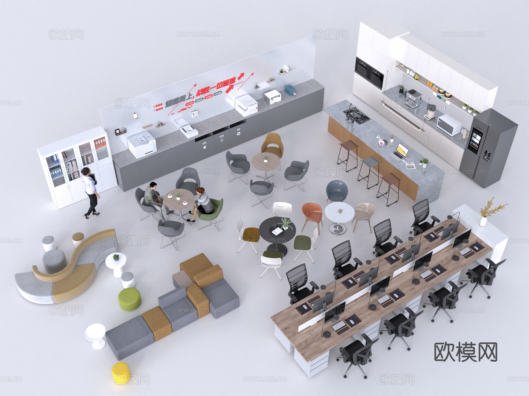 公共办公区3d模型下载