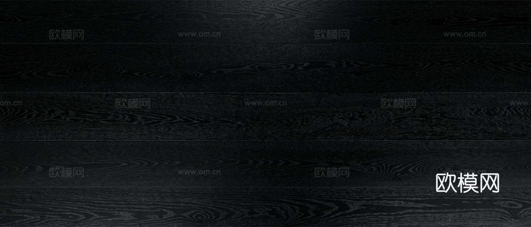 黑色木地板 深色木地板复合木地板