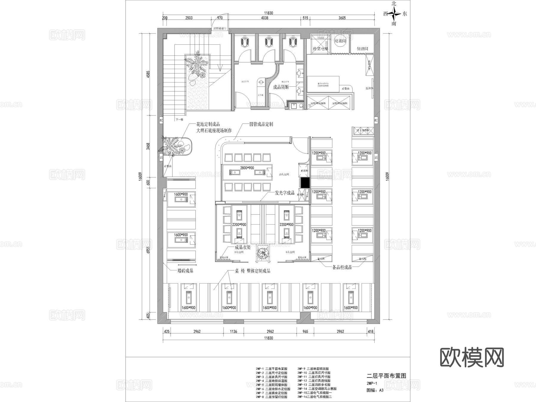 40套烧烤店烤肉店餐厅CAD施工图cad施工图