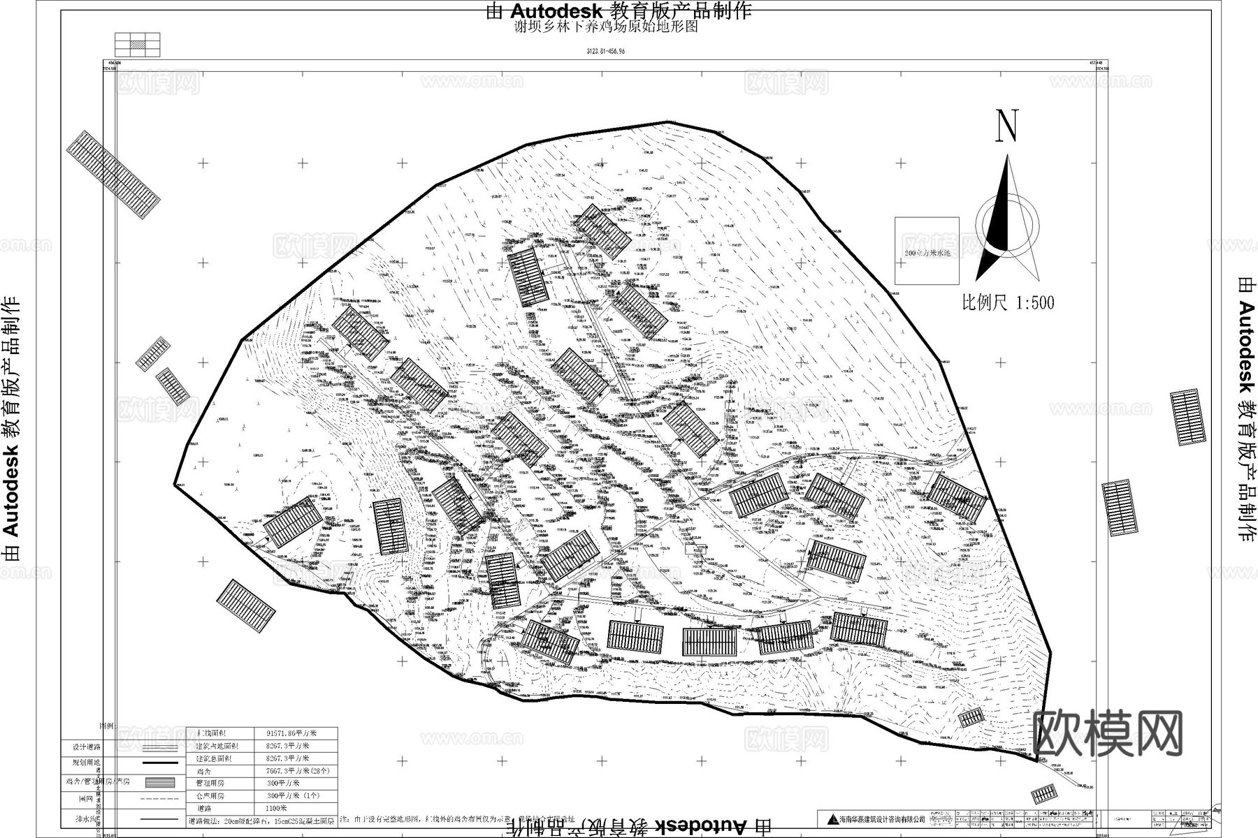 厂房 养鸡场 养殖场 鸡舍 禽类养殖场 鸡圈cad施工图