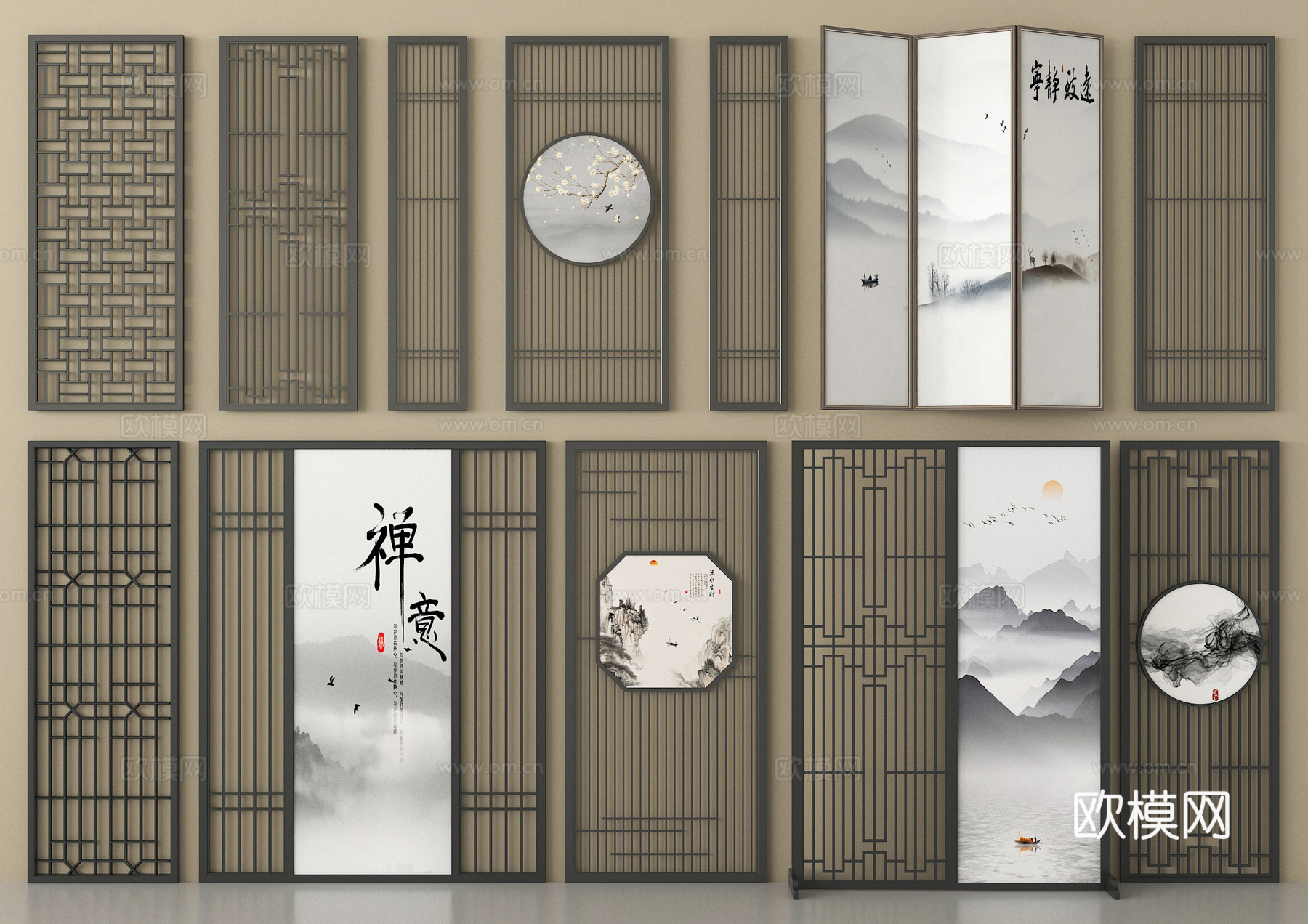 新中式屏风隔断   格栅屏风 木屏风   可折叠屏风su模型