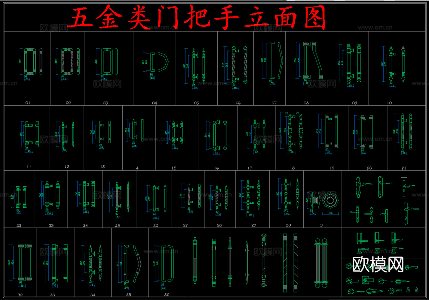 五金类门把手立面图cad施工图