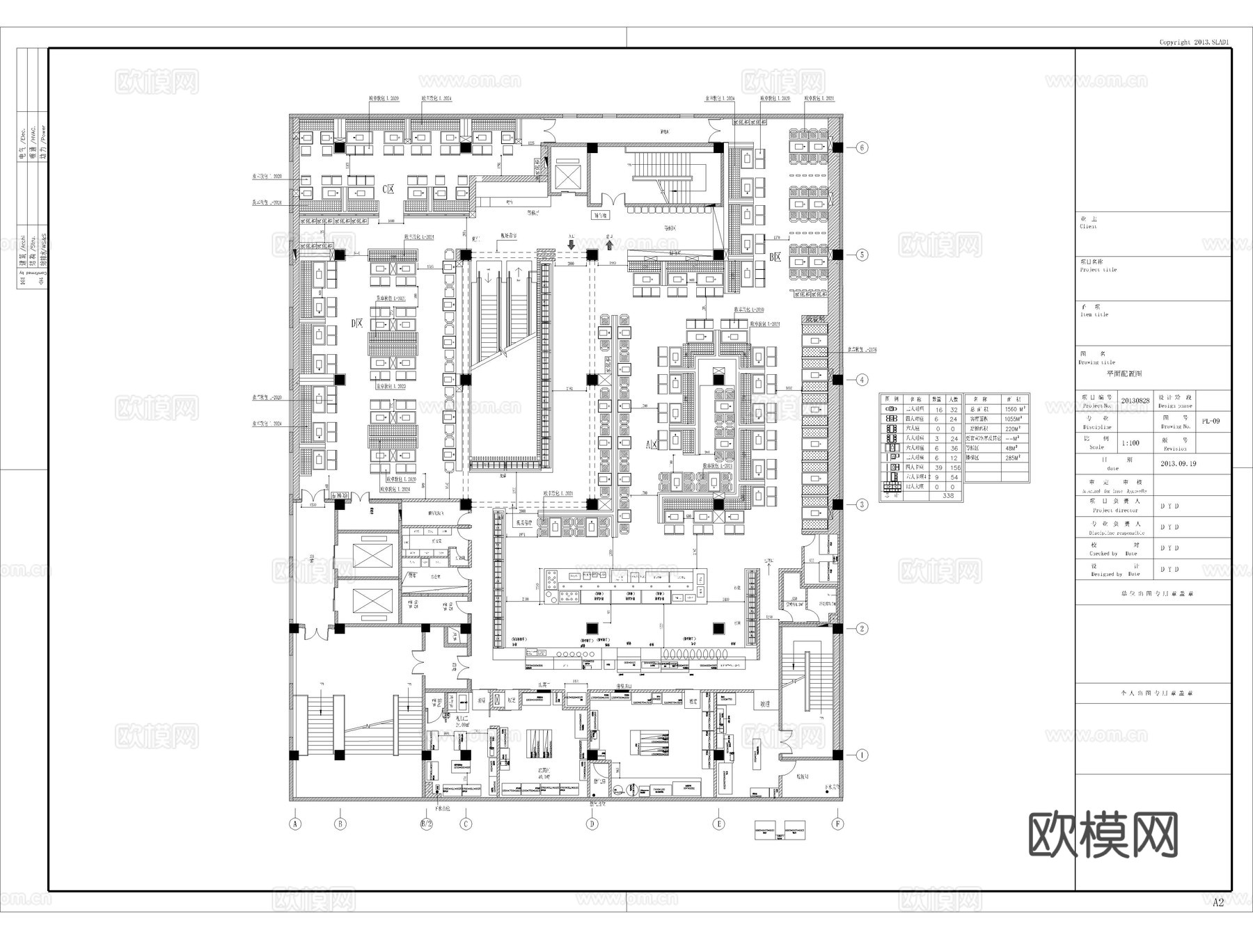 40套烧烤店烤肉店餐厅CAD施工图cad施工图