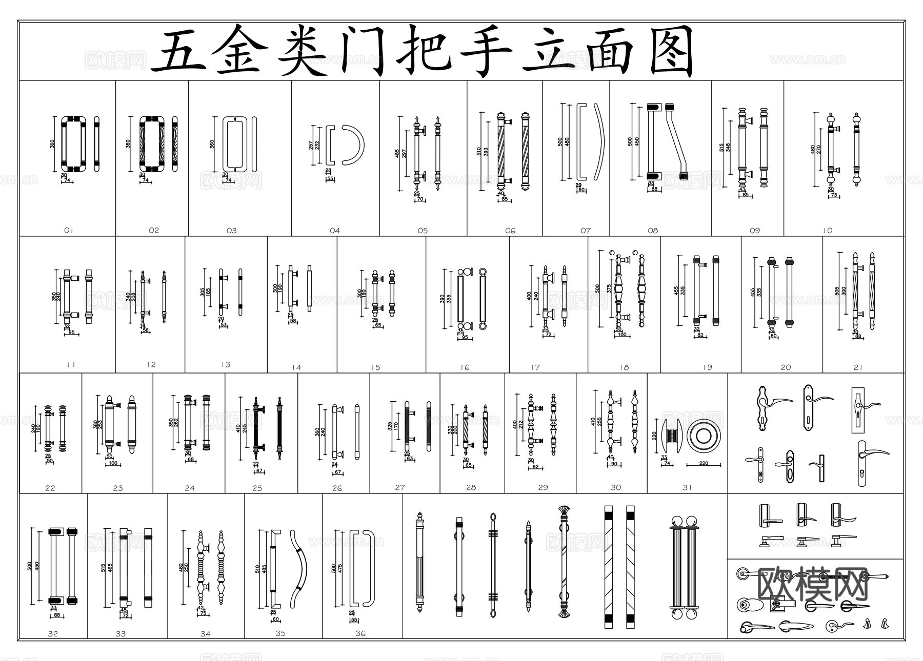 五金类门把手立面图cad施工图