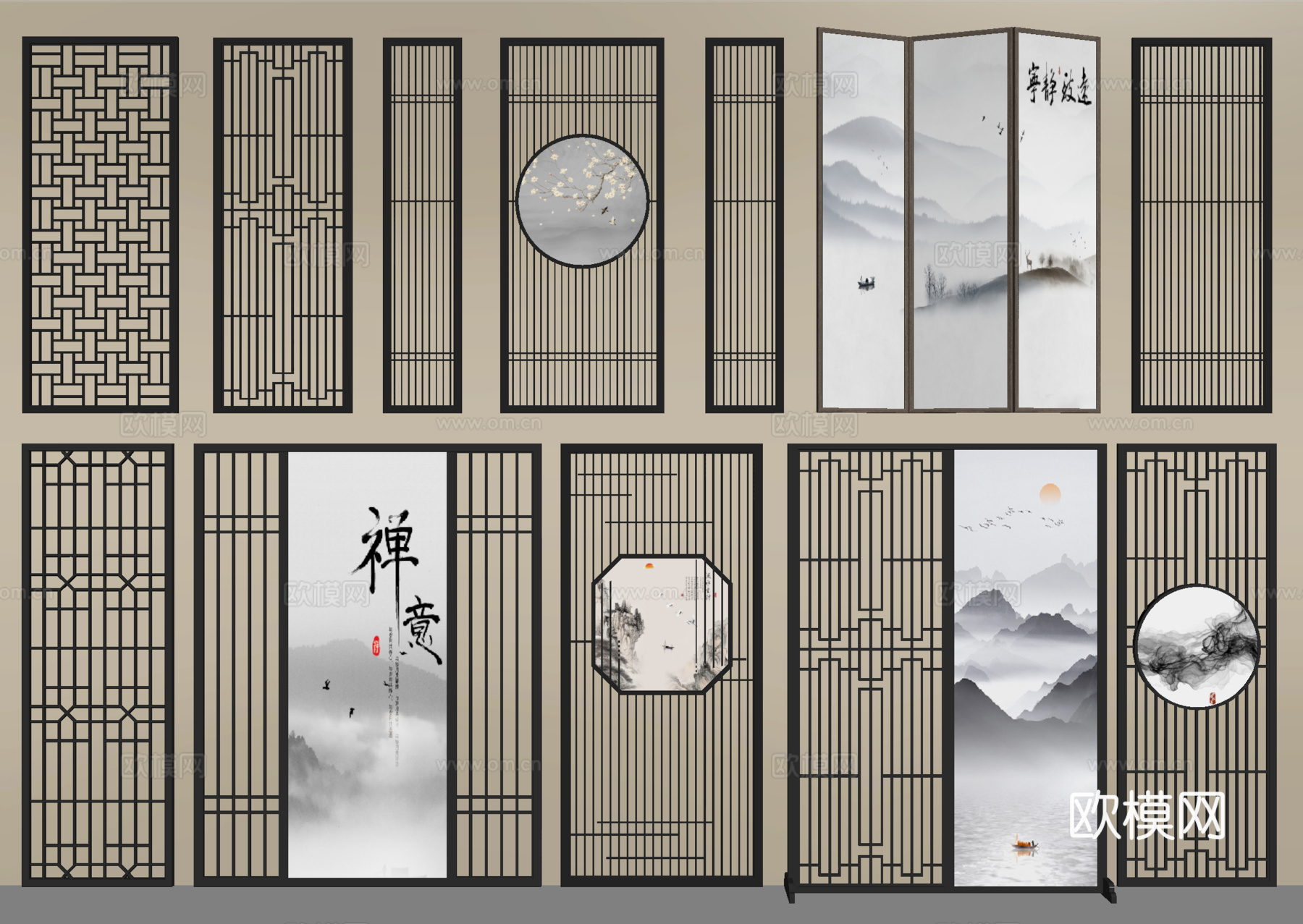 新中式屏风隔断   格栅屏风 木屏风   可折叠屏风su模型