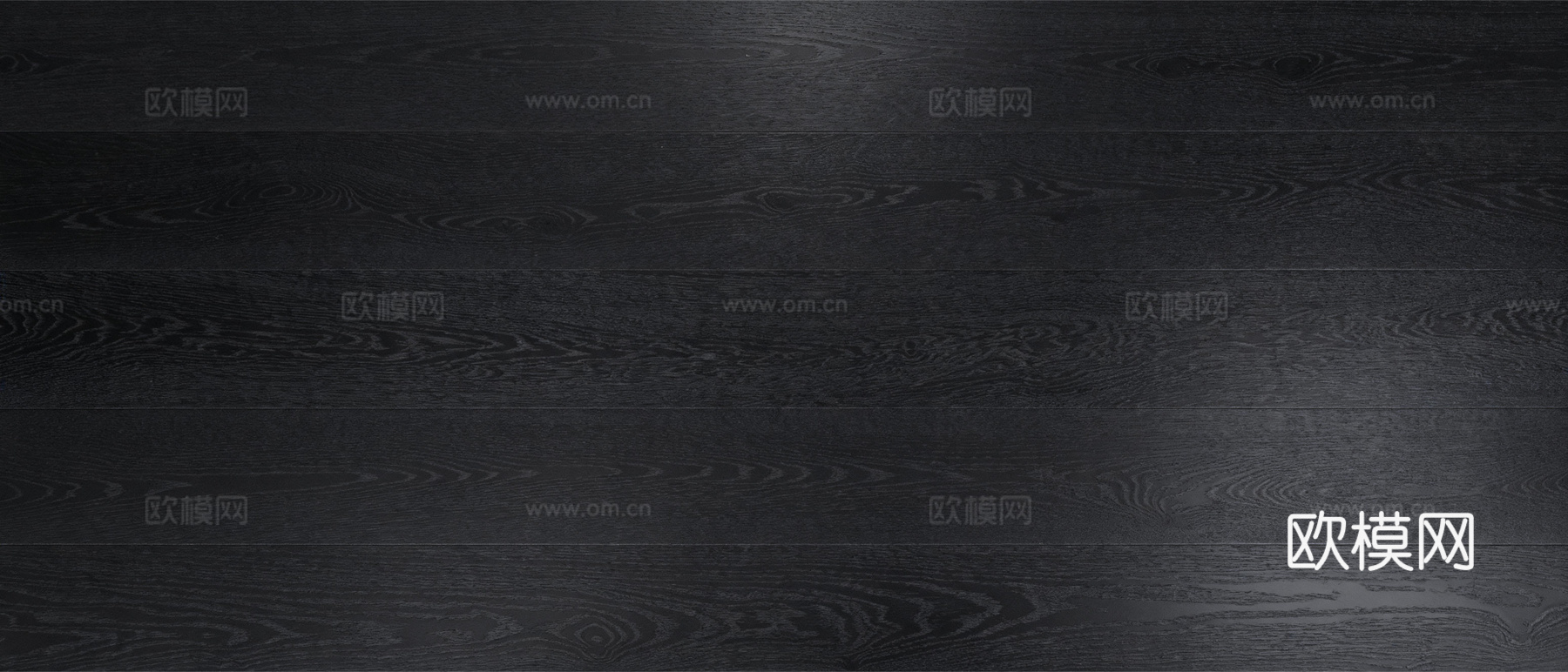 黑色木地板 深色木地板复合木地板