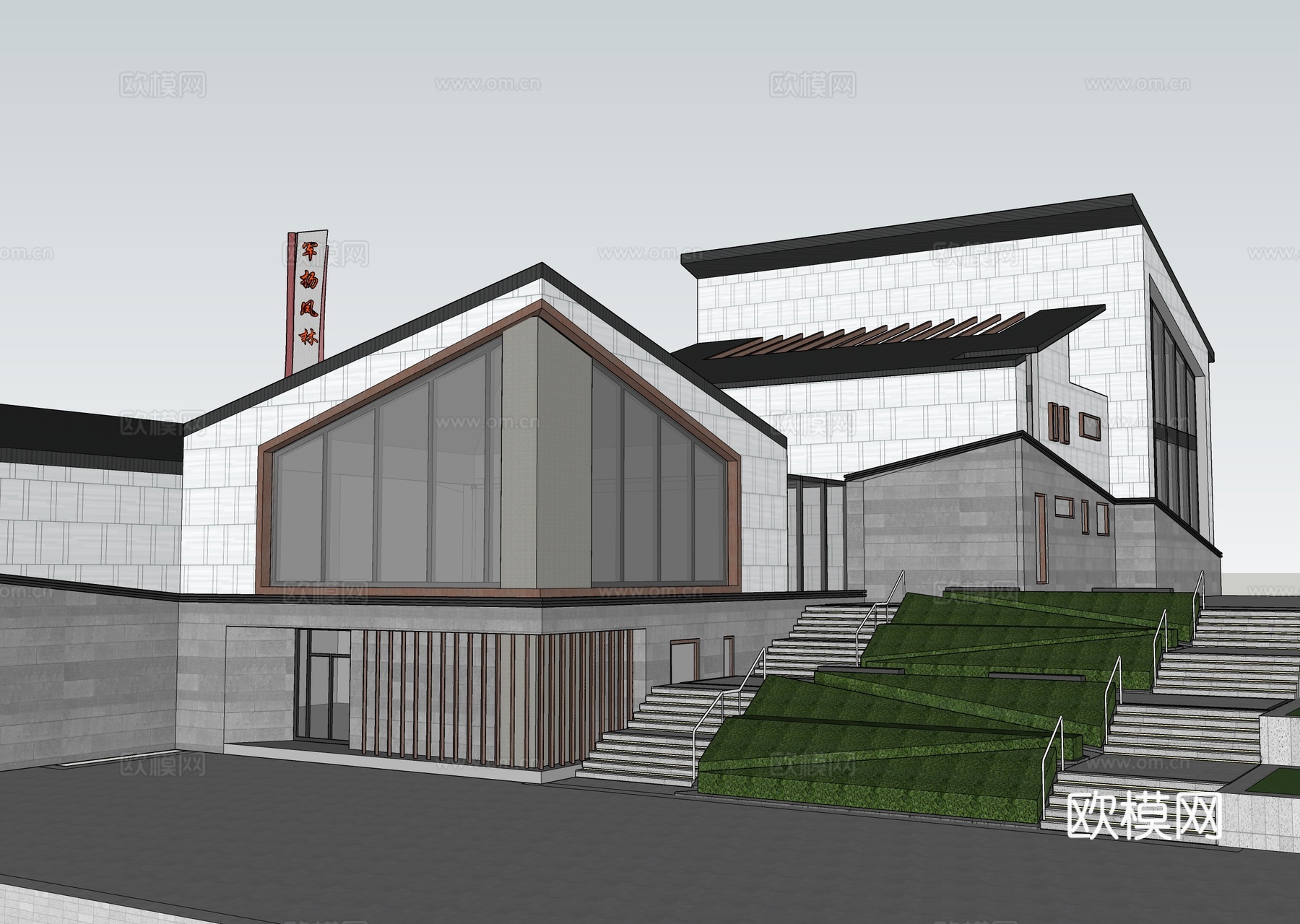 现代展览馆建筑 博物馆 建筑外观su模型