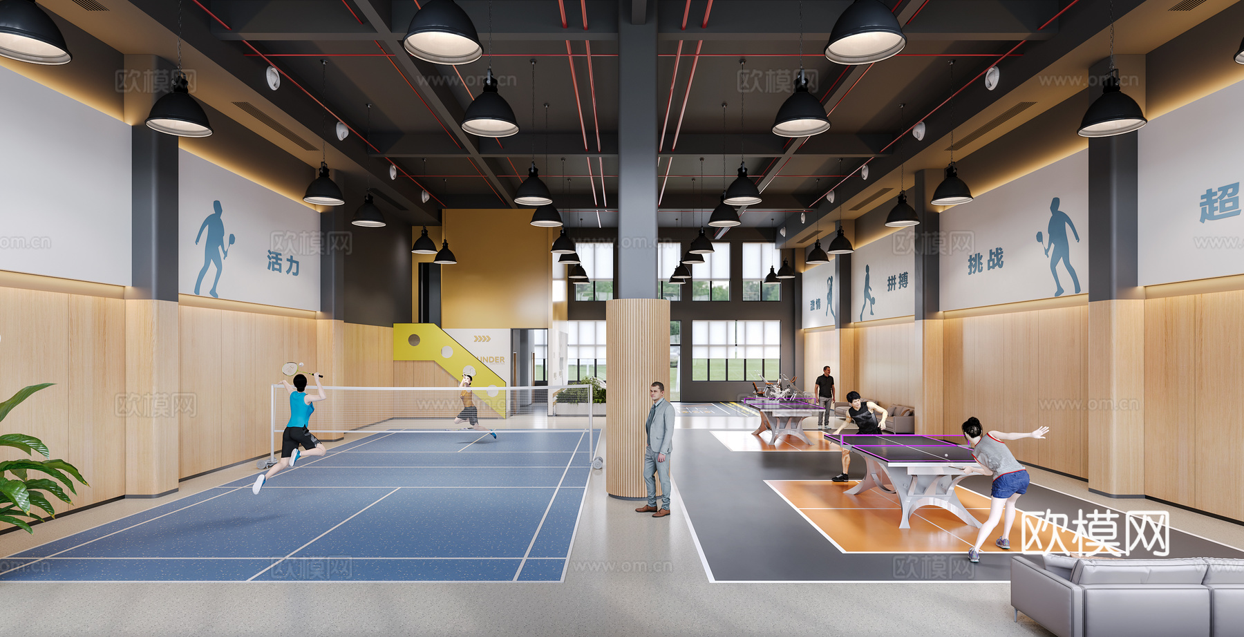 羽毛球健身馆3d模型下载（渲染图1）