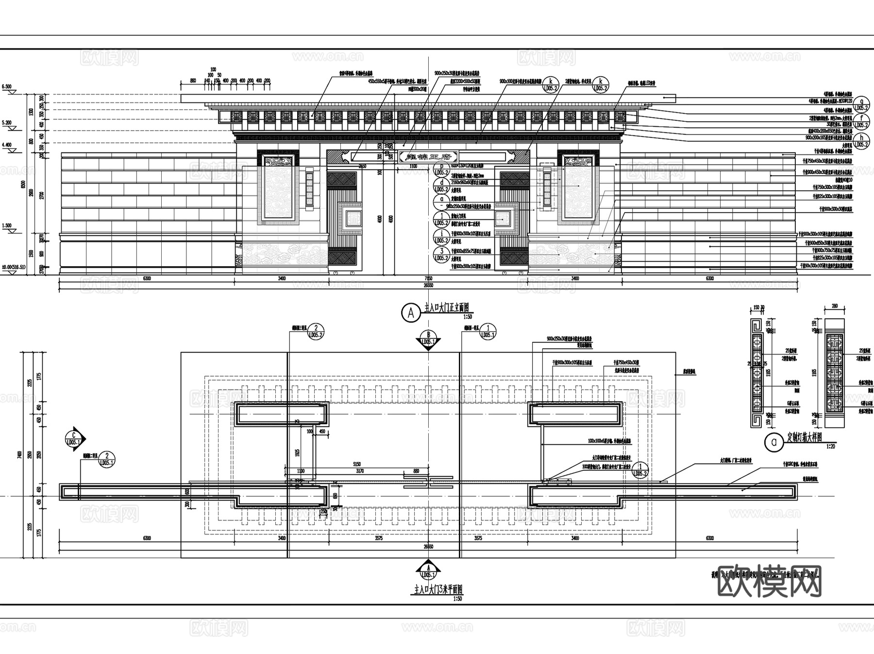 成都蓝光雍锦王府示范区景观CAD施工图全套cad施工图