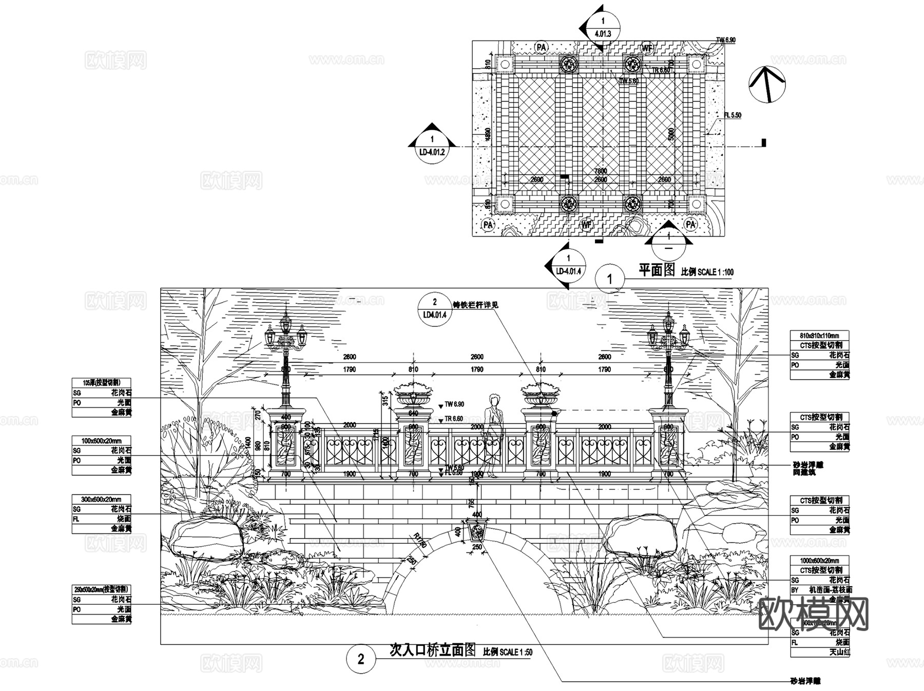休闲景观桥天桥大样详图CAD施工图集 10套cad施工图