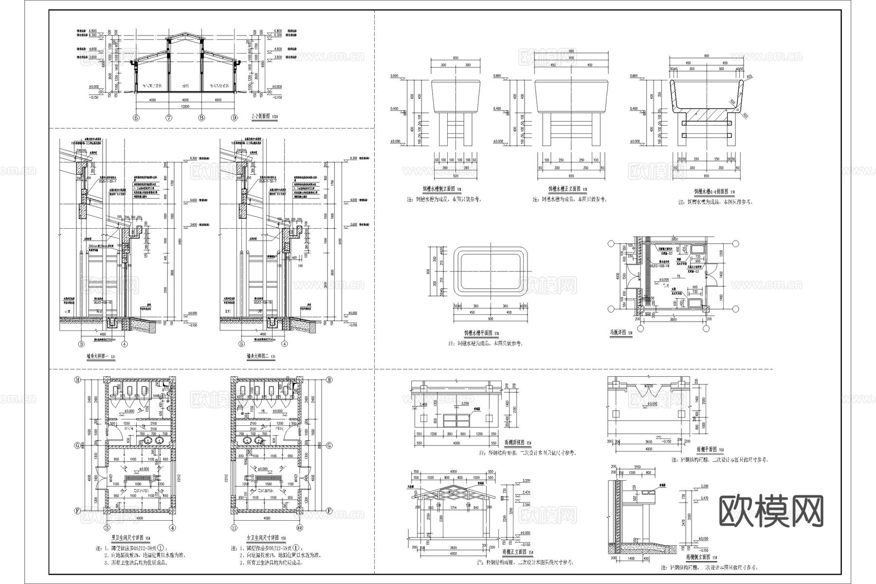 马厩 马场 马匹养殖场 马圈 马匹训练场cad施工图