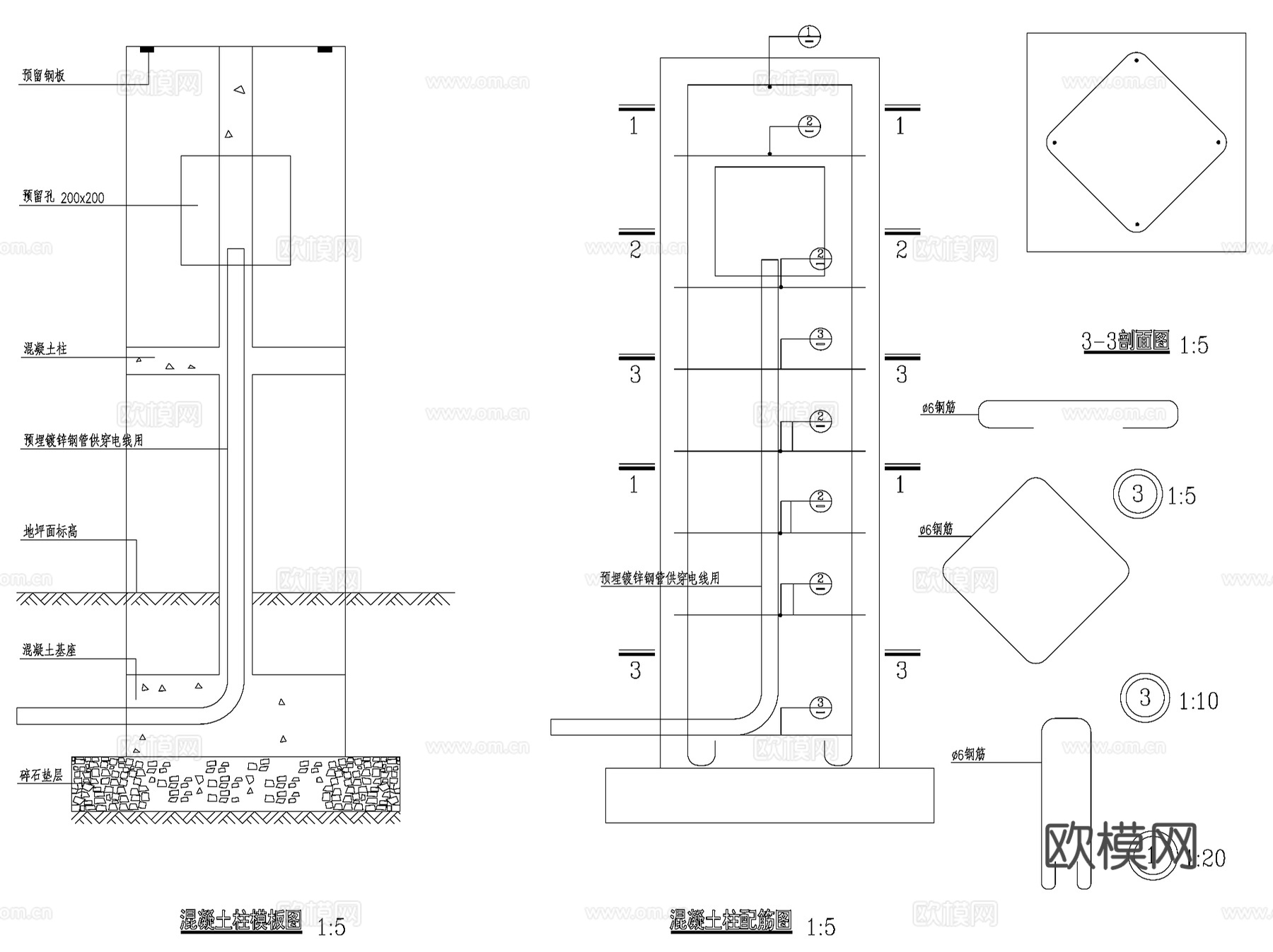 园林景观室外灯具灯柱庭院灯CAD施工图集 24套cad施工图