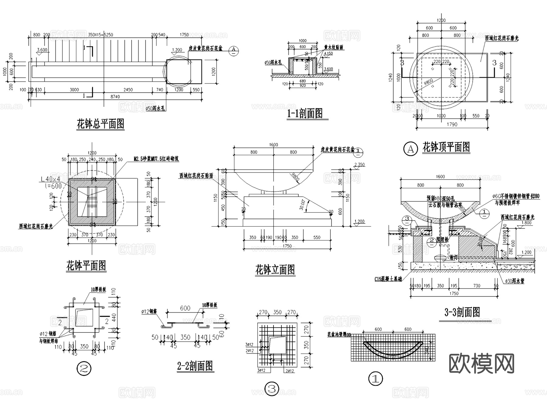 园林景观花钵花盆节点大样CAD施工详图集 23套cad施工图cad施工图