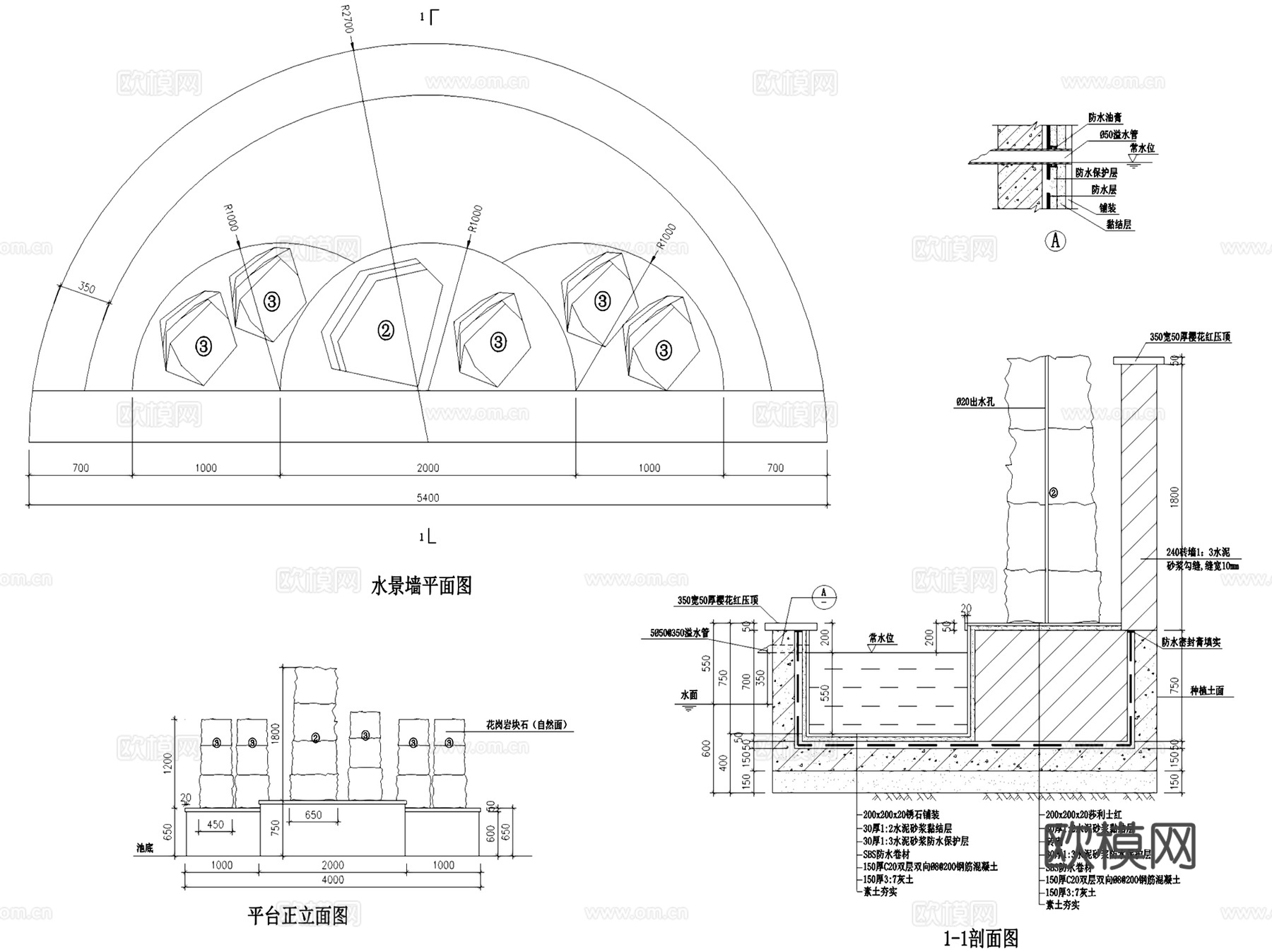 园林景观水景墙节点CAD施工图集 5套cad施工图
