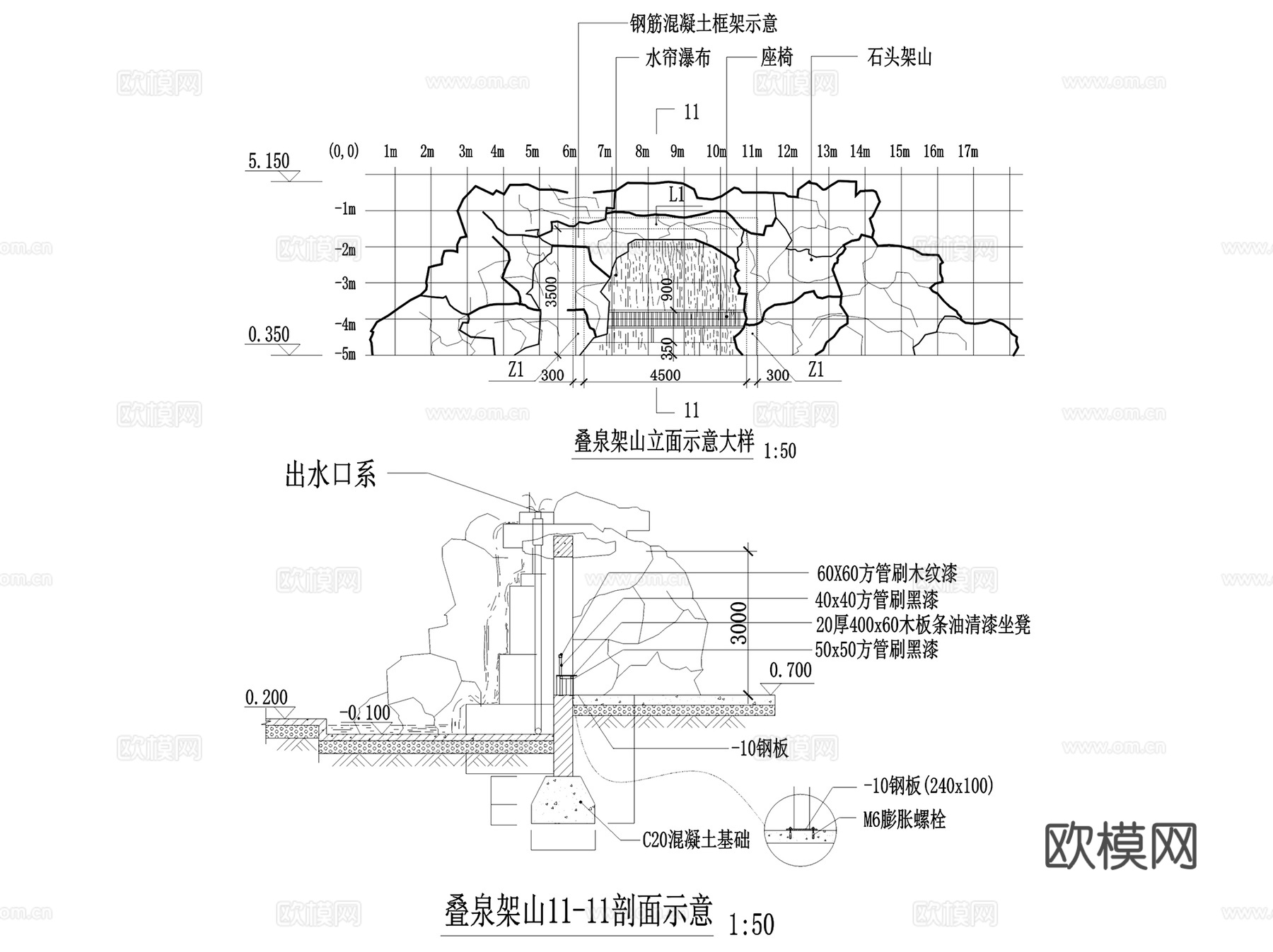 园林景观水景水幕喷泉水池CAD施工图集 12套cad施工图