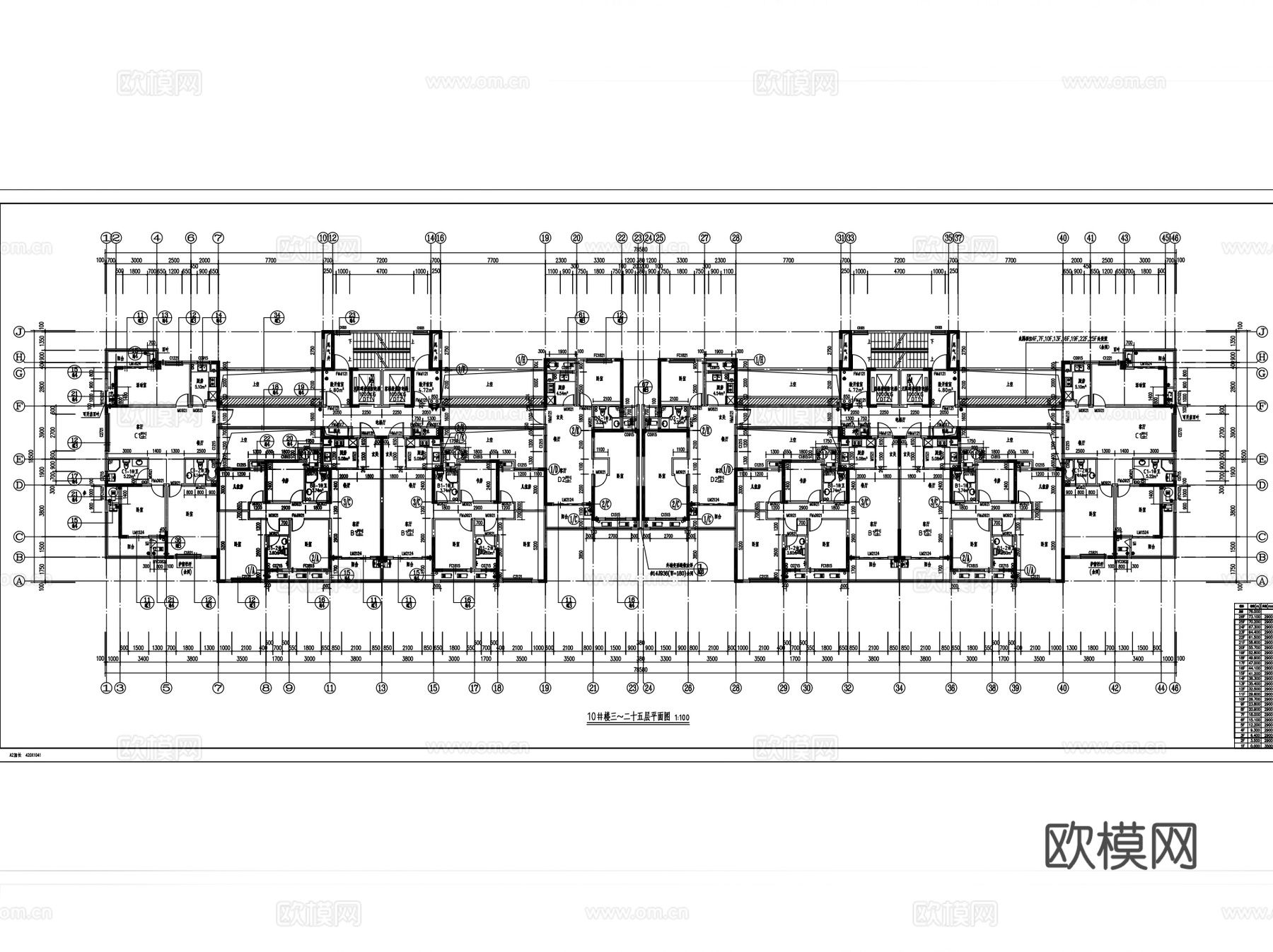 217套住宅户型库CAD平立剖面图cad施工图