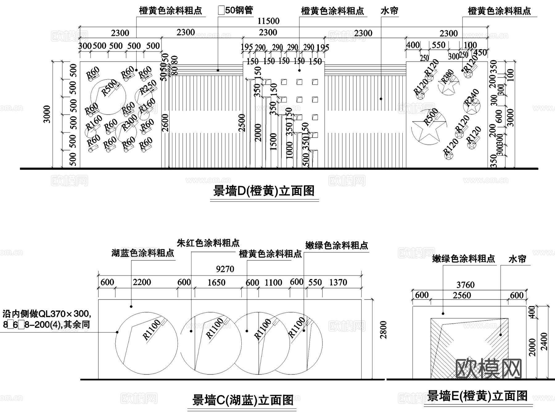 园林景观休闲景墙设计CAD施工图集 34套cad施工图