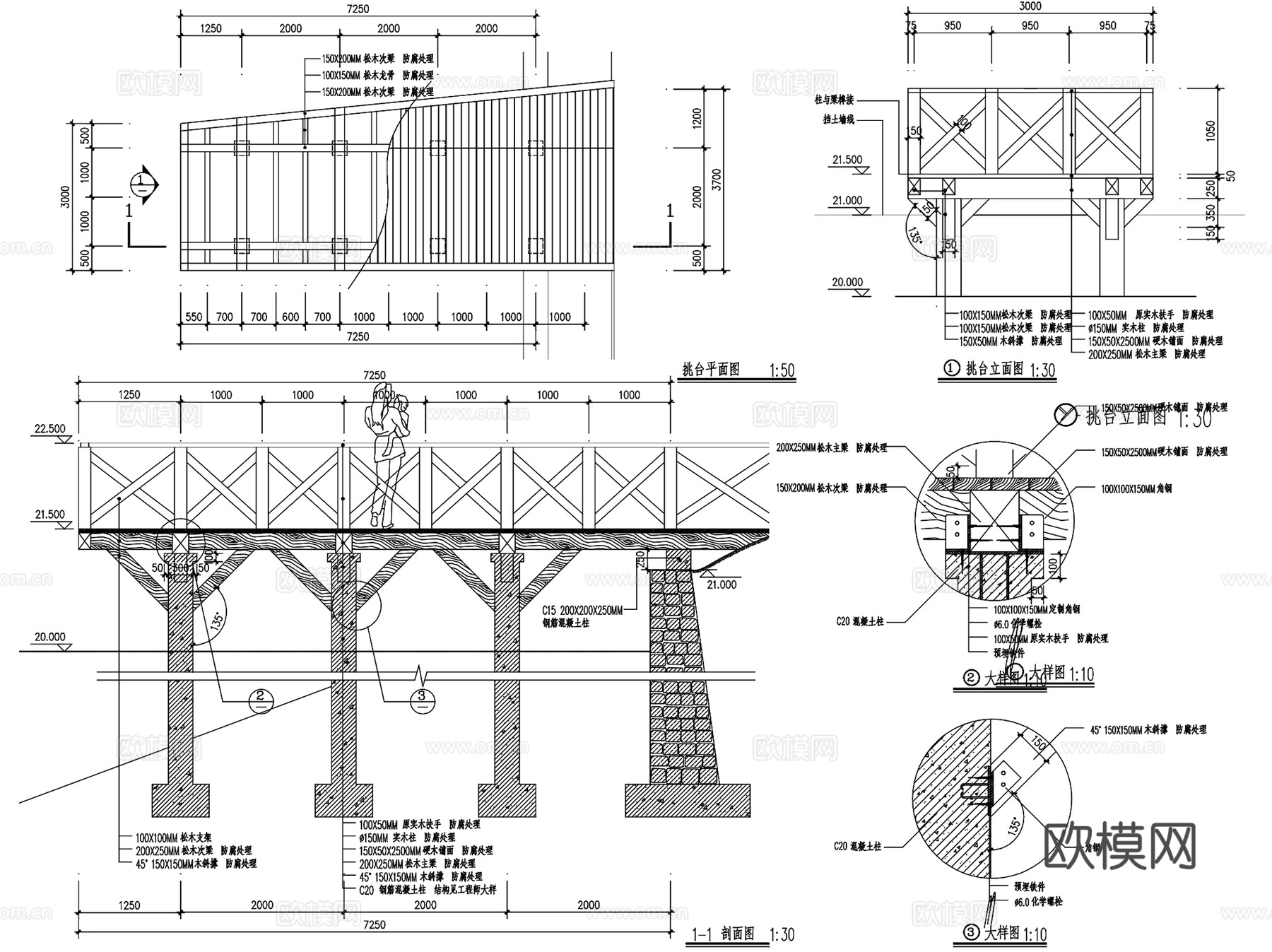 休闲木平台挑台栈台栈道景观CAD施工图集 10套cad施工图
