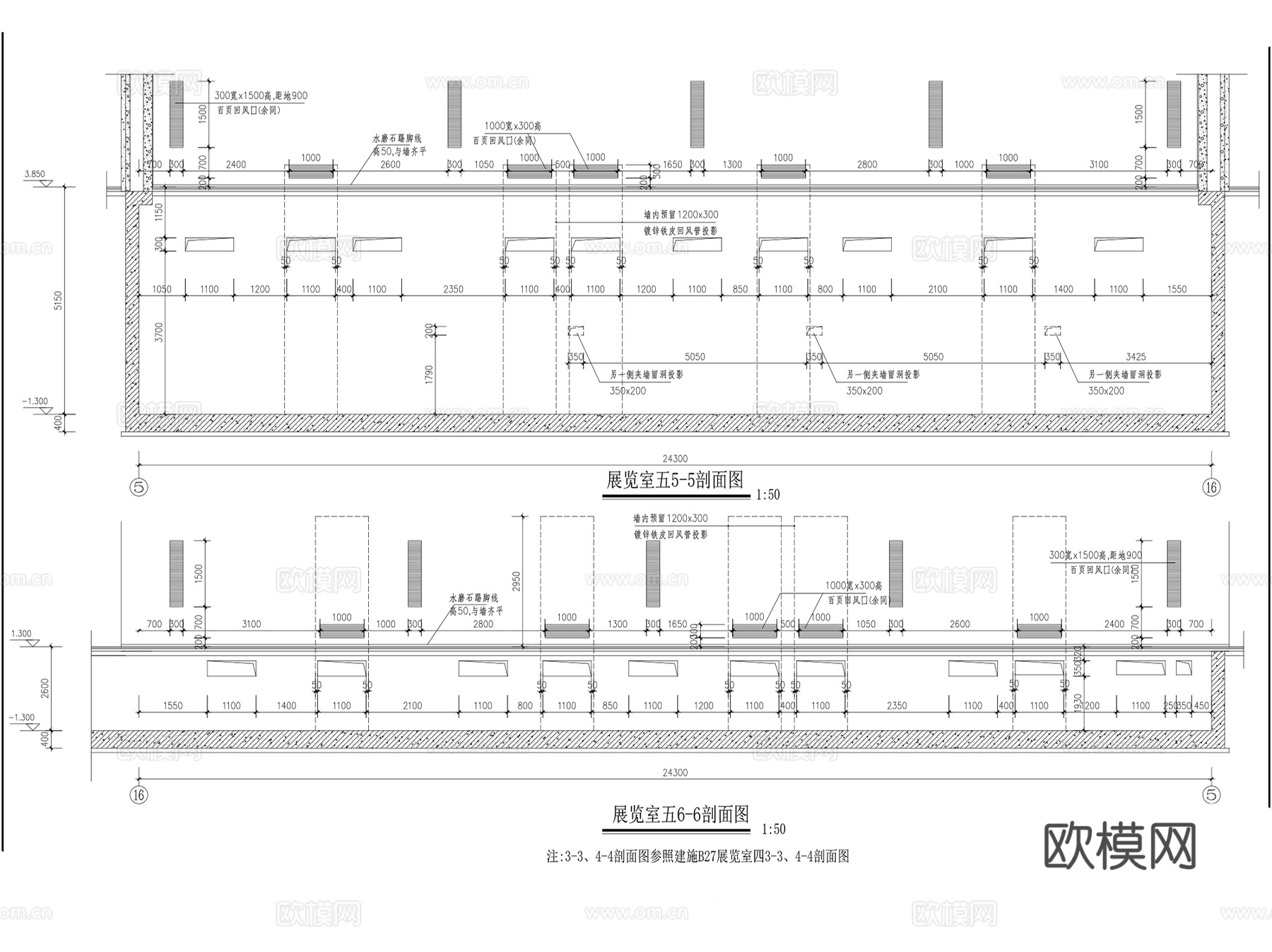 博物馆展览馆展厅建筑CAD施工图集 70套cad施工图