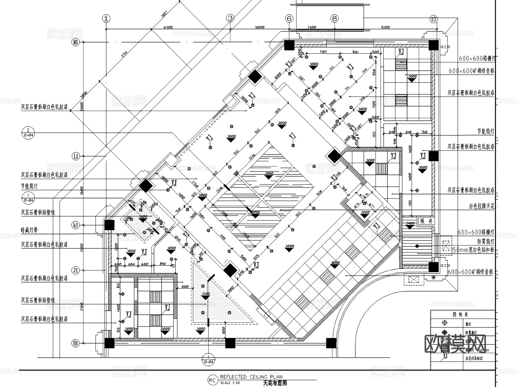 邮政储蓄银行营业厅室内装饰CAD施工图全套cad施工图