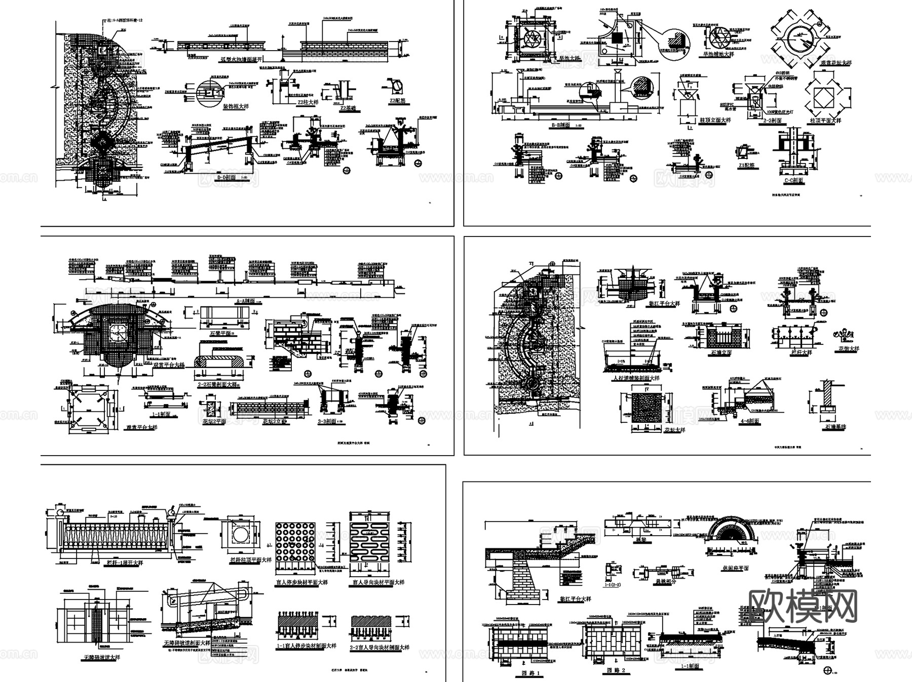 园林景观道路园路铺装地面CAD施工图集 60套cad施工图
