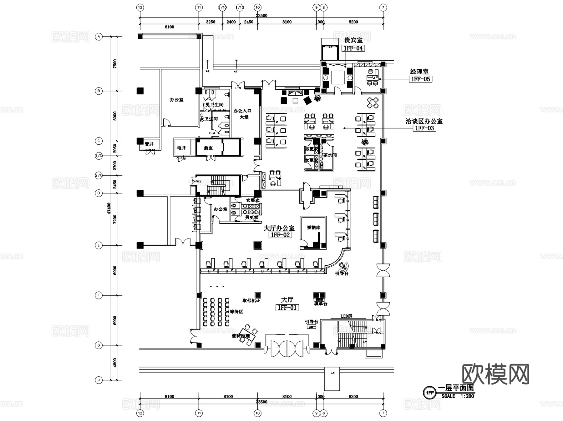 榆次融信村镇银行室内装饰CAD施工图全套cad施工图