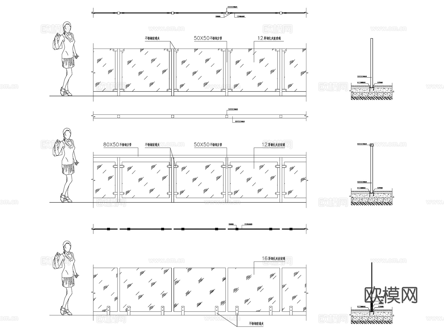 园林景观玻璃栏杆常用做法CAD施工图集 12套cad施工图