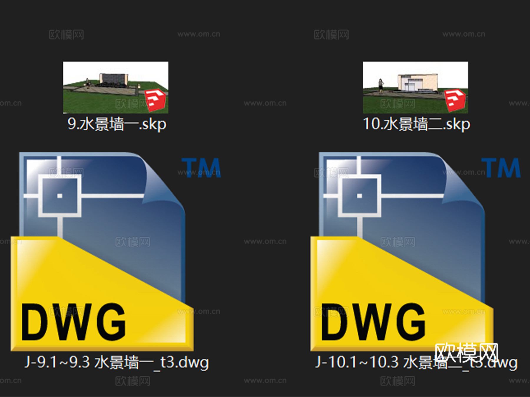 园林景观休闲水景墙CAD施工图+SU模型 2套cad施工图