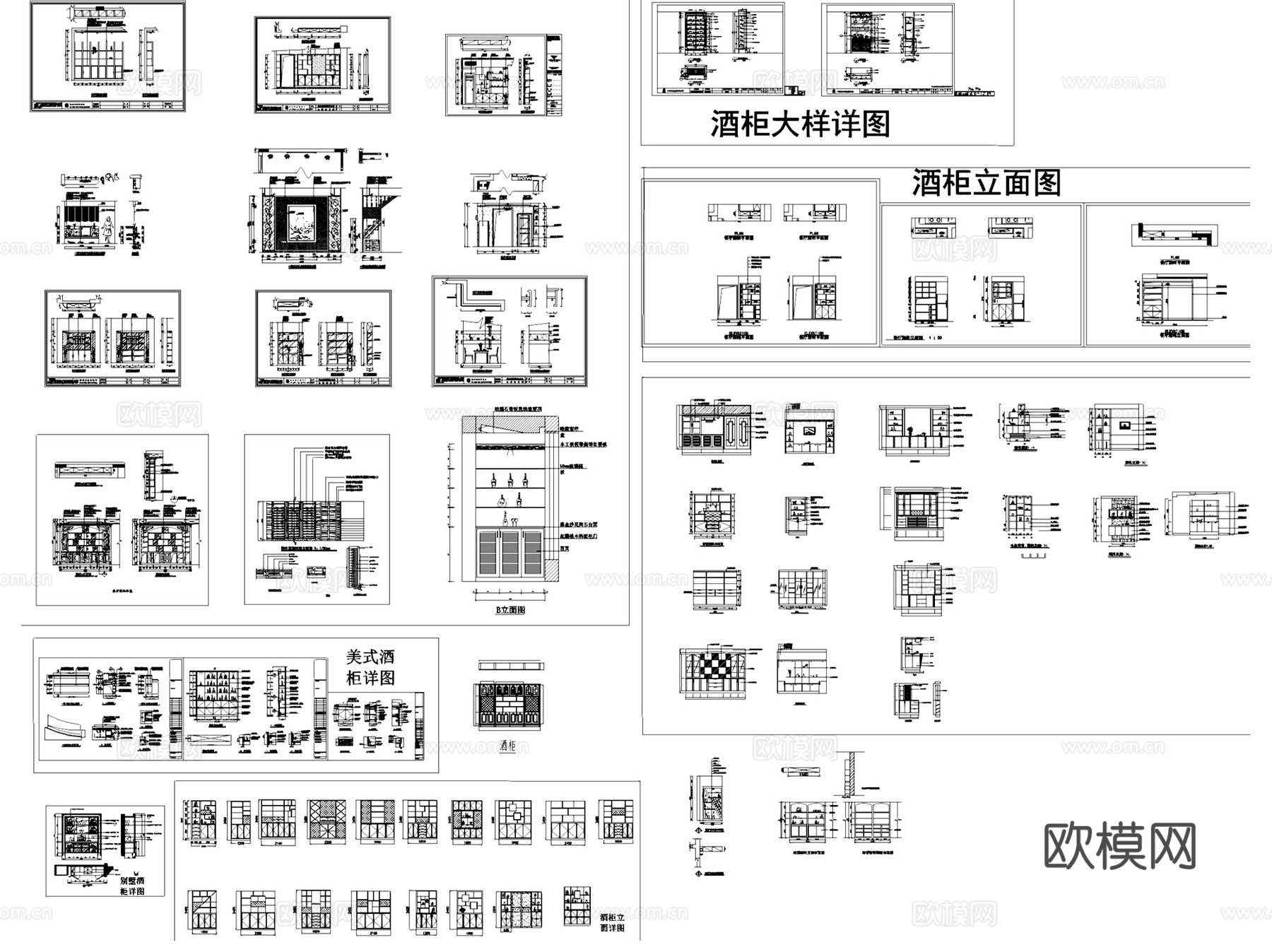 衣柜鞋柜书柜酒柜橱柜各种柜类详图CAD施工图集cad施工图