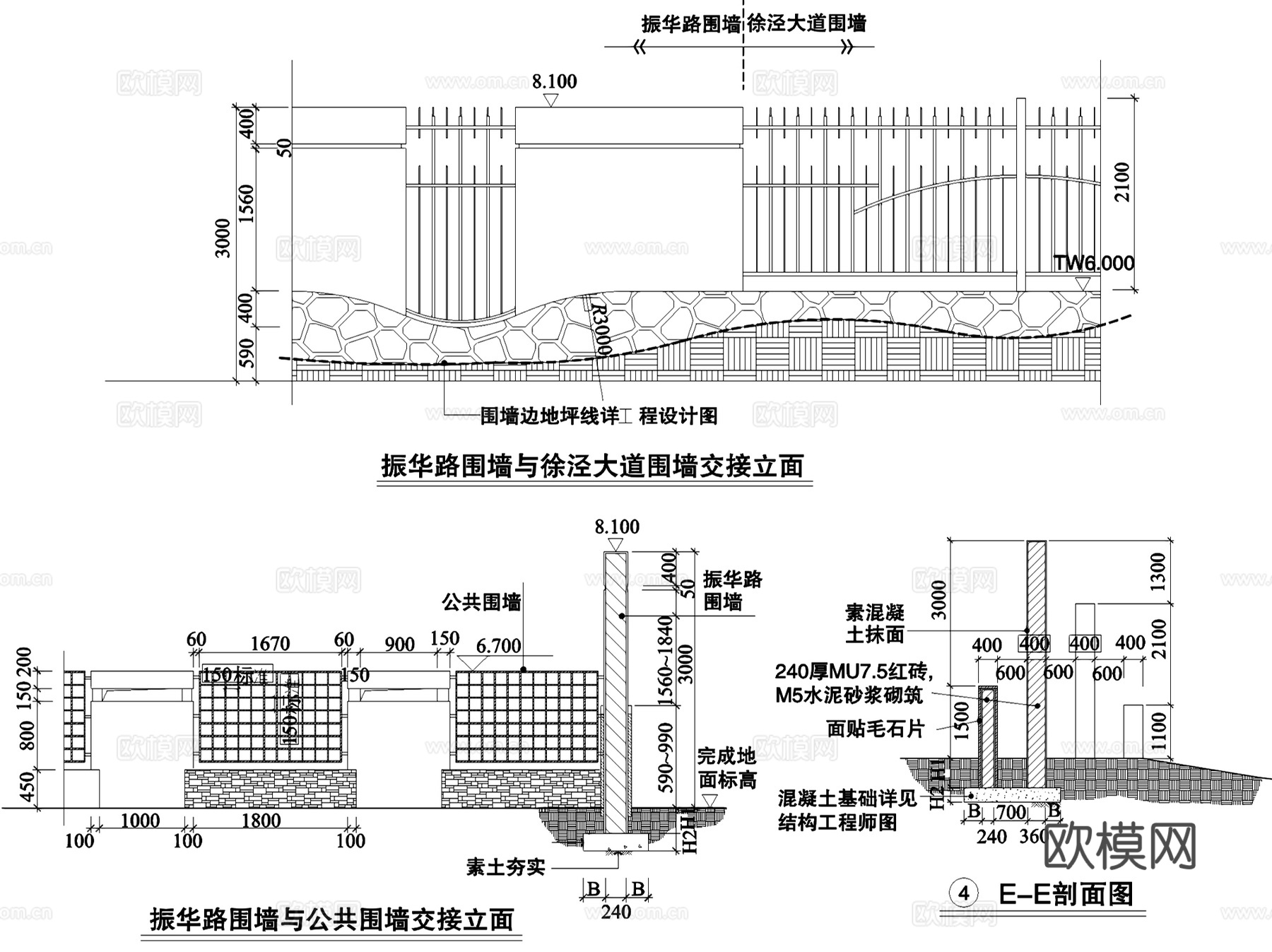 园林景观围墙围挡大样详图CAD施工图集 40套cad施工图