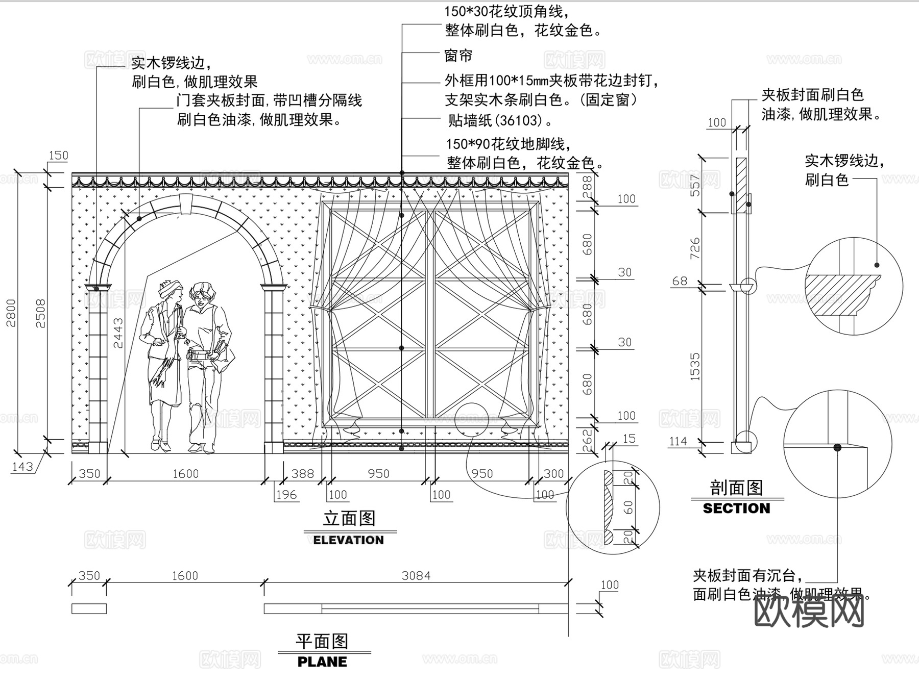展览厅展览馆会展中心纪念展馆展示厅CAD施工图集 15套cad施工图