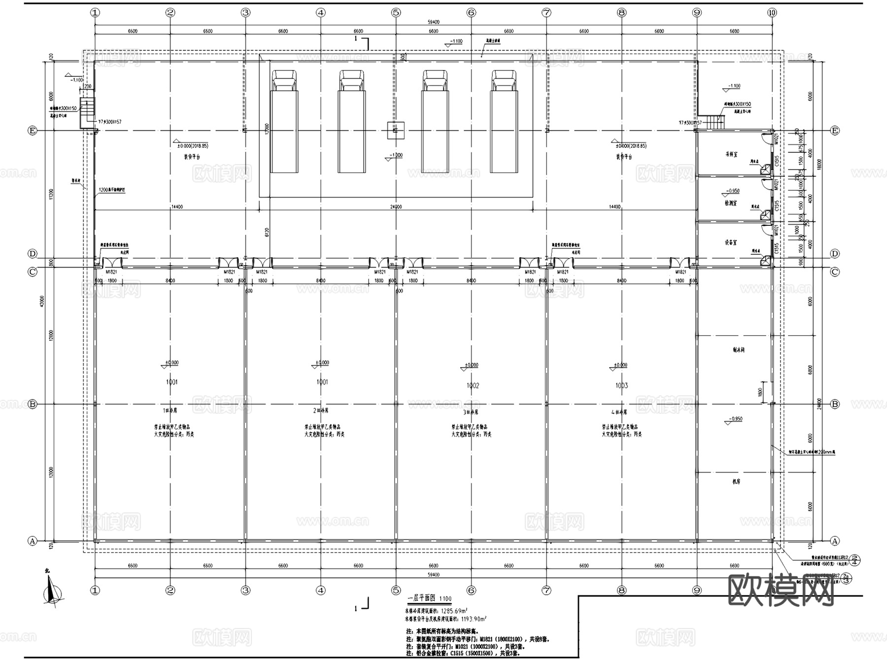 寻甸县金所街道办冷库建筑CAD施工图全套cad施工图