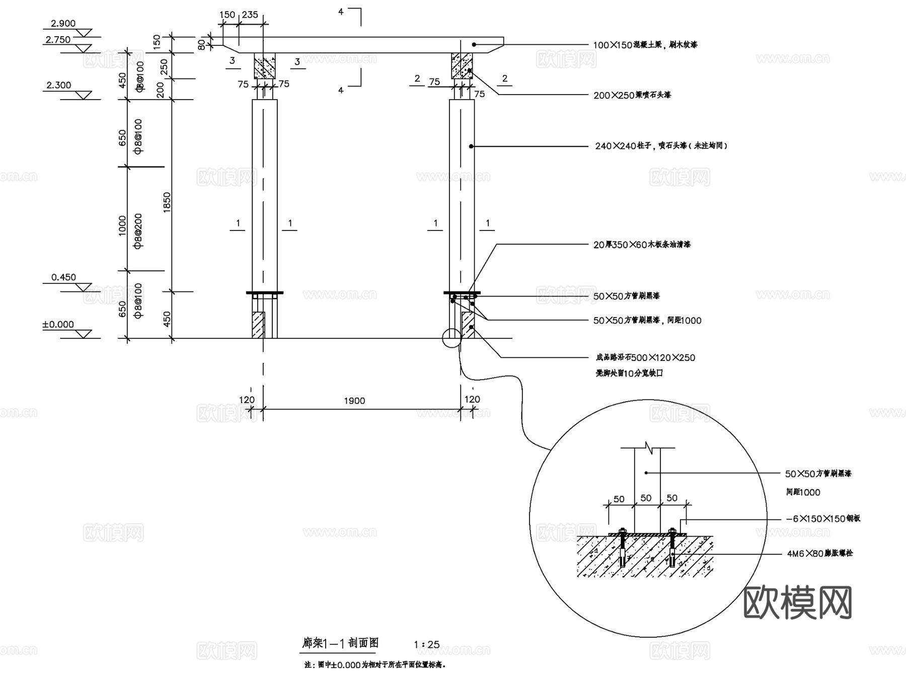 园林景观长廊爬山廊CAD施工图集 4套cad施工图
