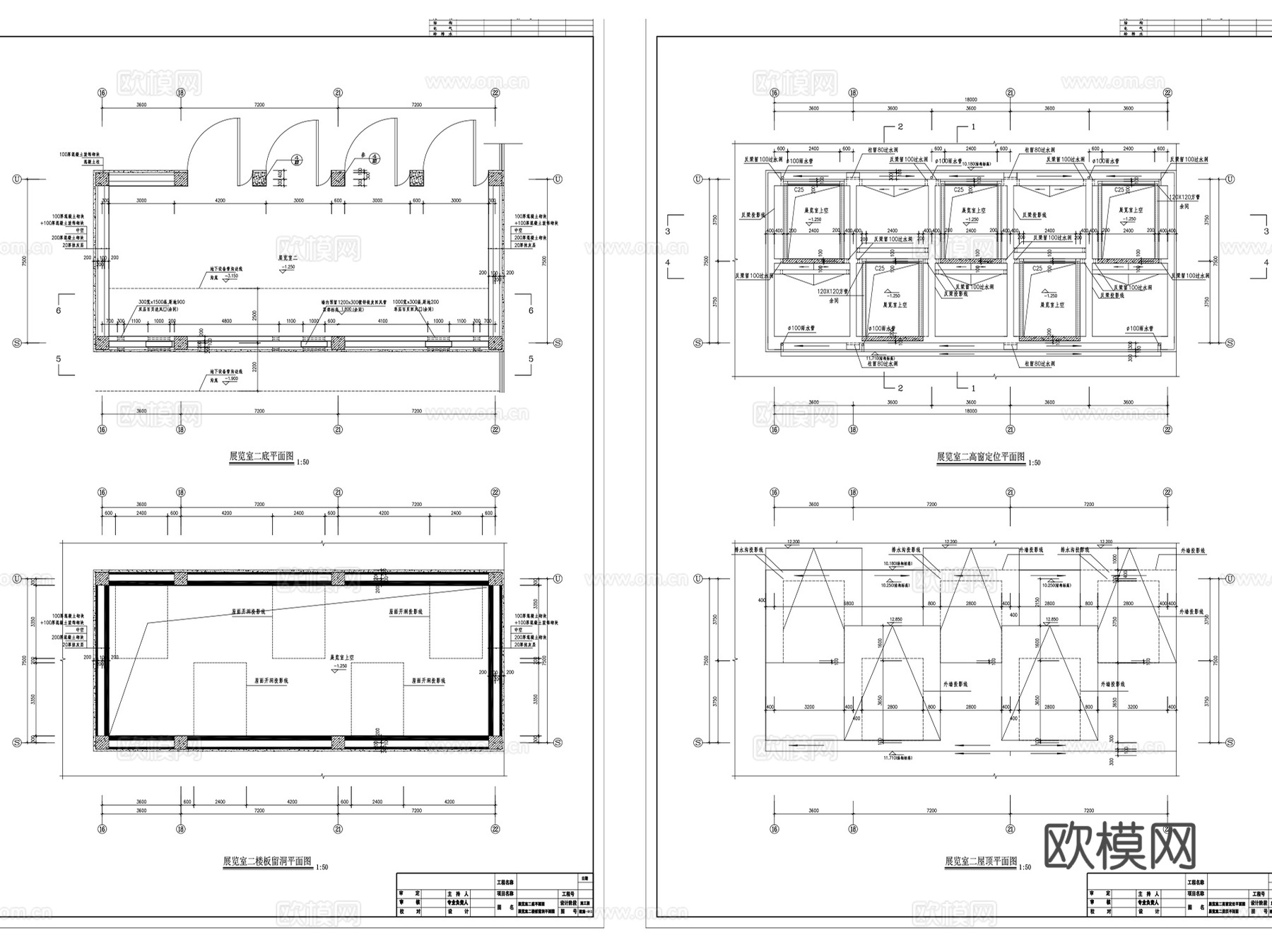 博物馆展览馆展厅建筑CAD施工图集 70套cad施工图