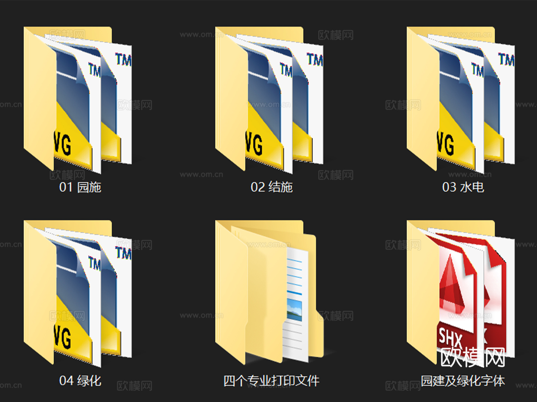 成都万科金色乐府展示区景观CAD施工图全集cad施工图